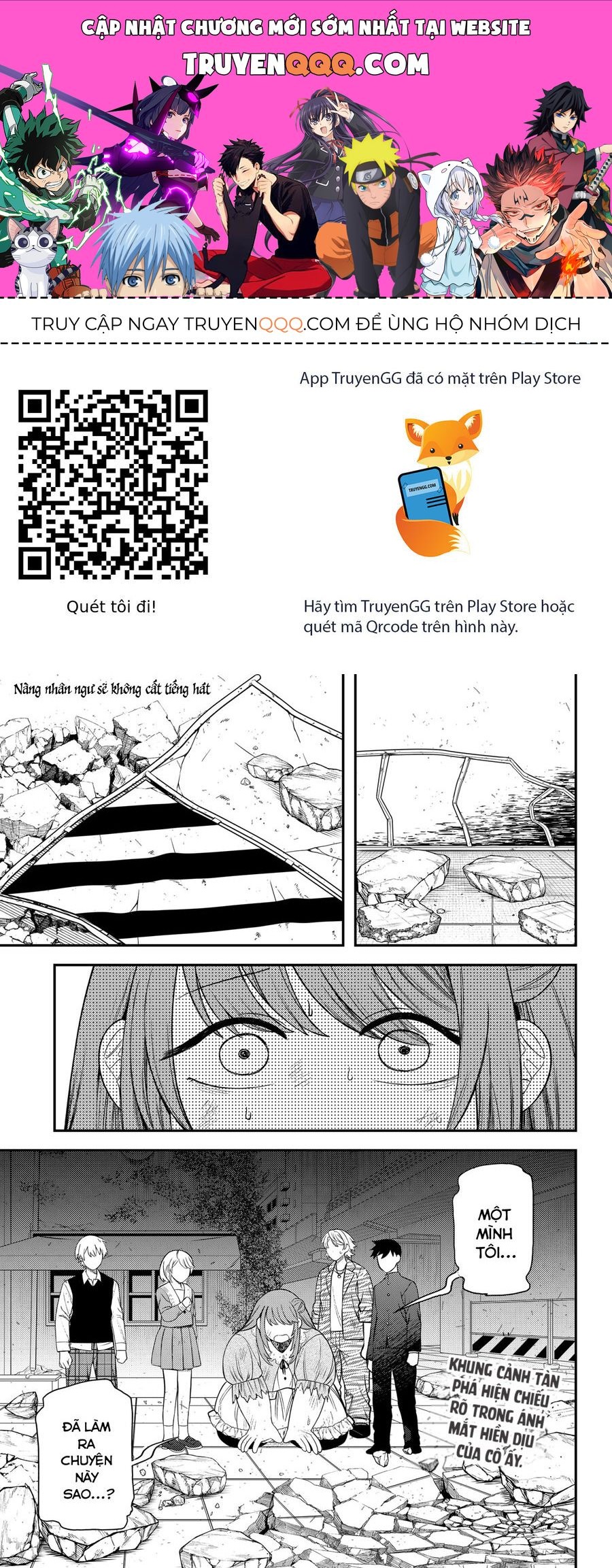 Sirens Won’T Sing For You Chapter 16 - Trang 2