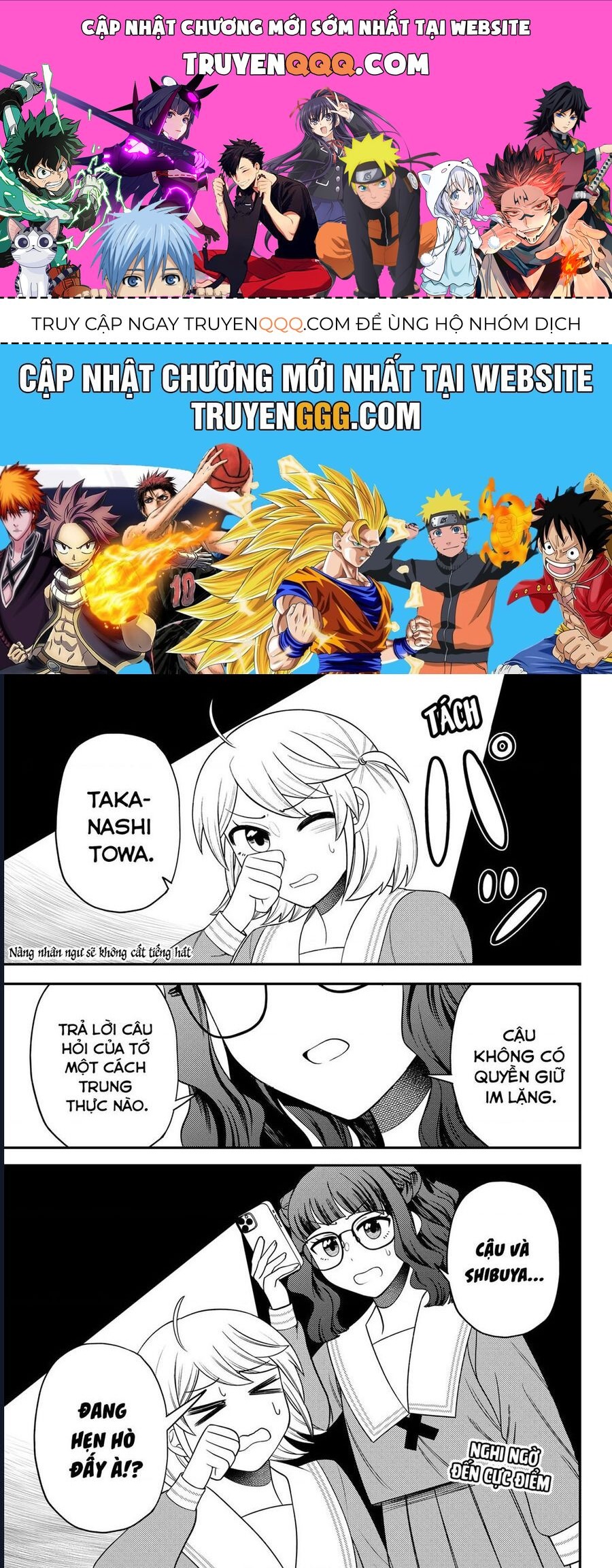 Sirens Won’T Sing For You Chapter 19.5 - Trang 2