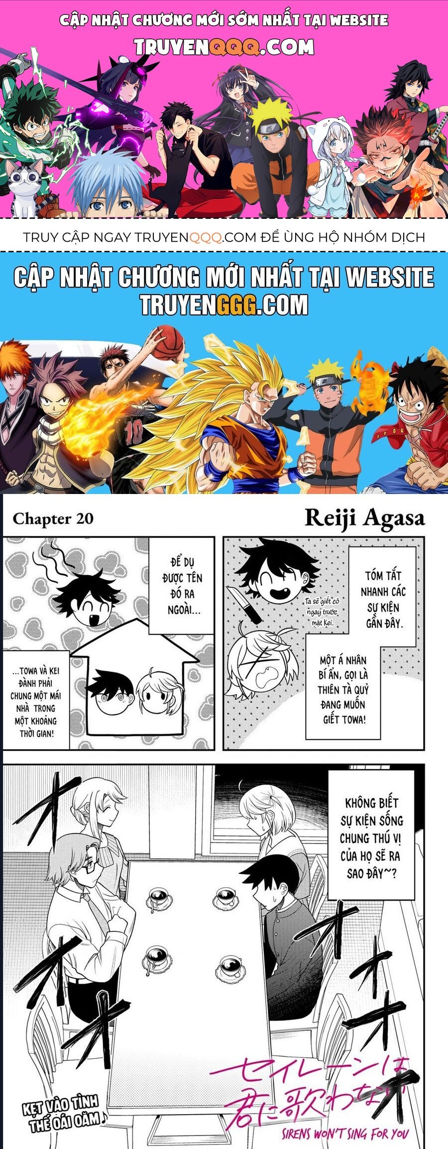 Sirens Won’T Sing For You Chapter 20 - Trang 2