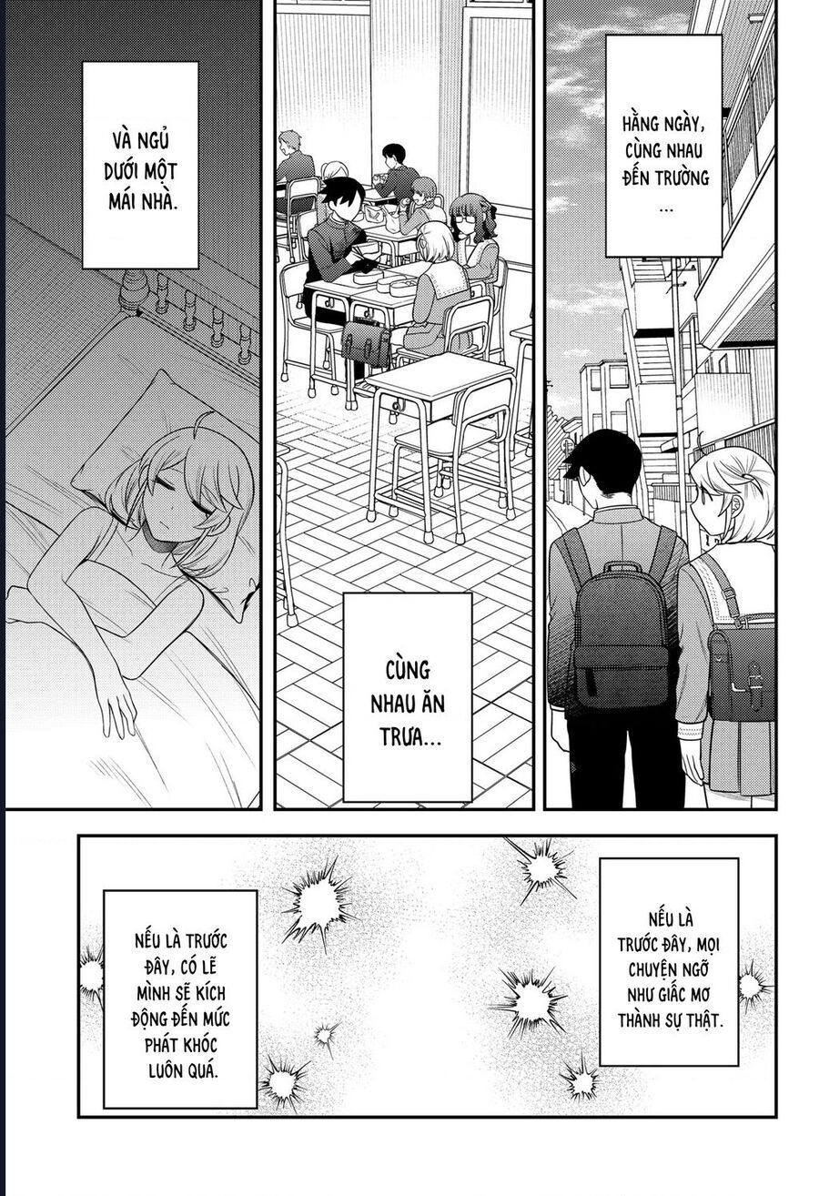 Sirens Won’T Sing For You Chapter 21 - Trang 2