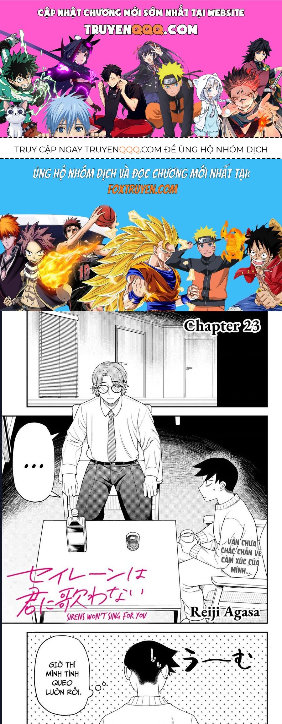 Sirens Won’T Sing For You Chapter 23 - Trang 2