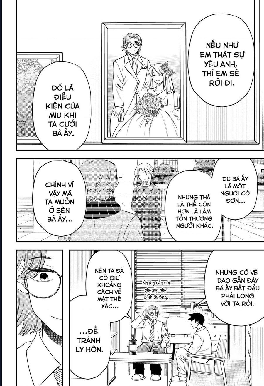 Sirens Won’T Sing For You Chapter 23 - Trang 2