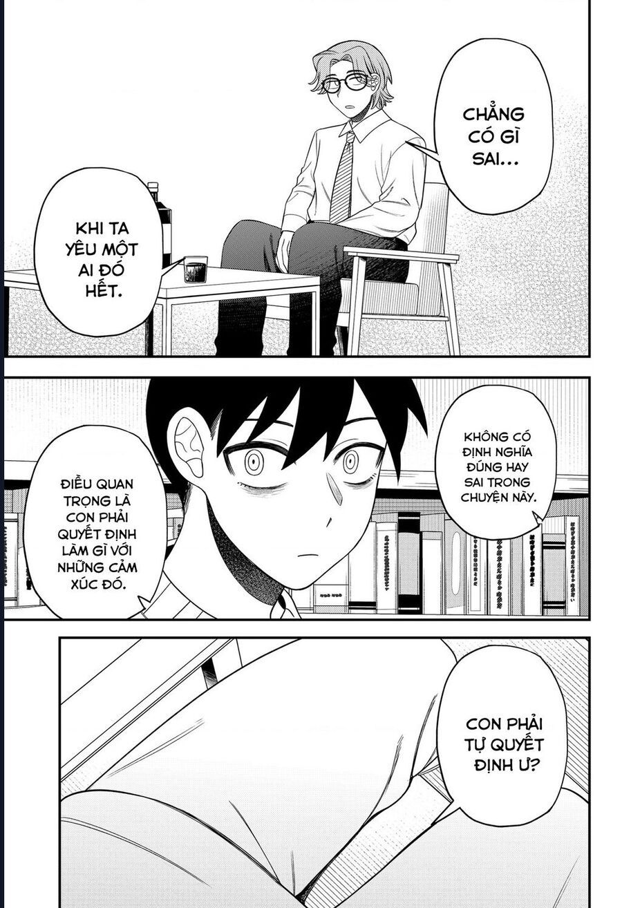 Sirens Won’T Sing For You Chapter 23 - Trang 2