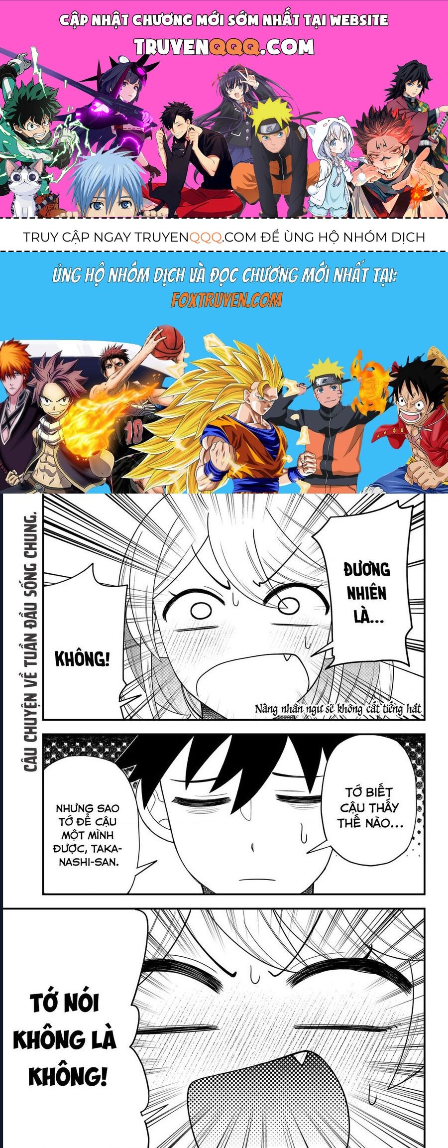 Sirens Won’T Sing For You Chapter 24.5 - Trang 2