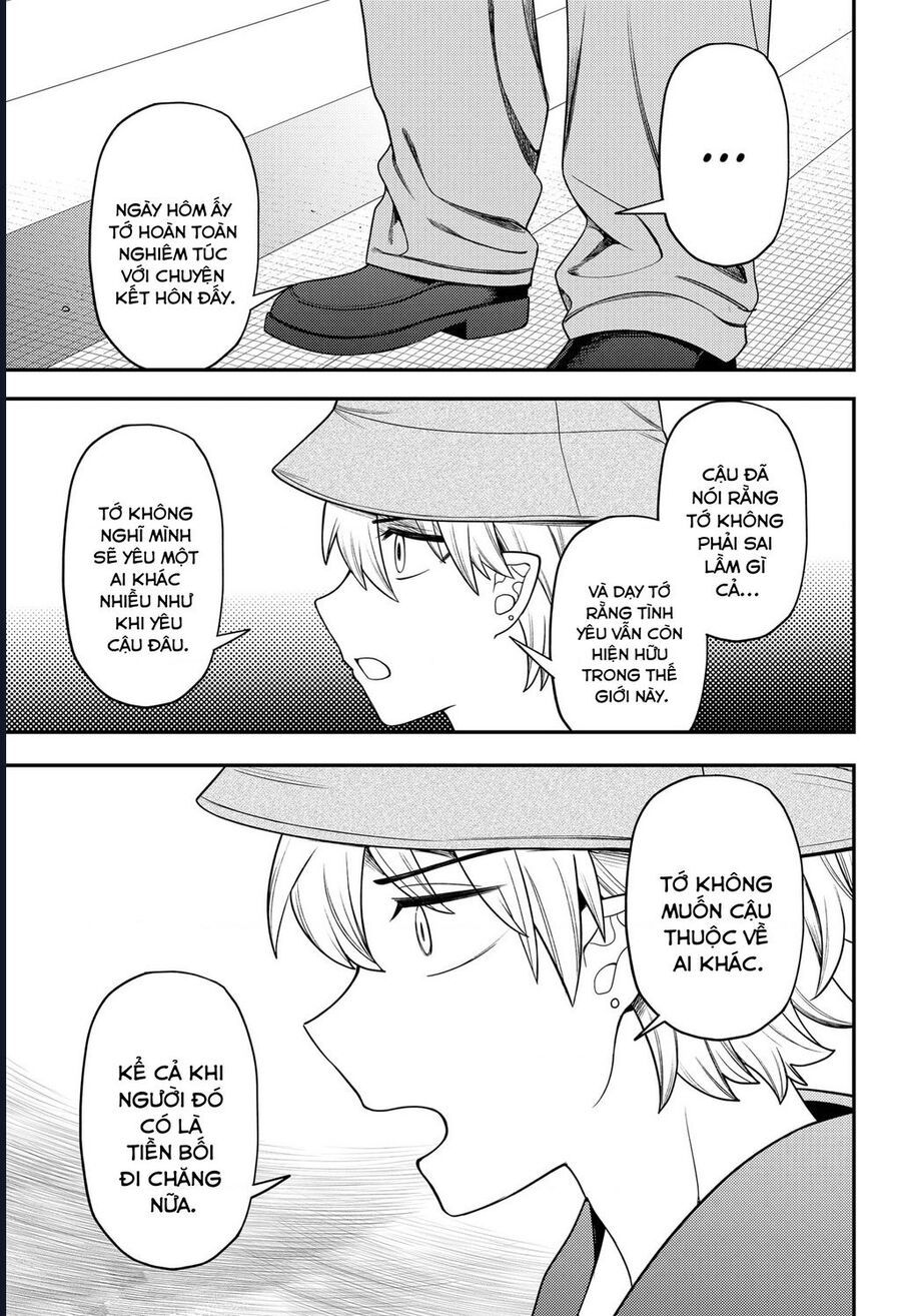 Sirens Won’T Sing For You Chapter 25 - Trang 2
