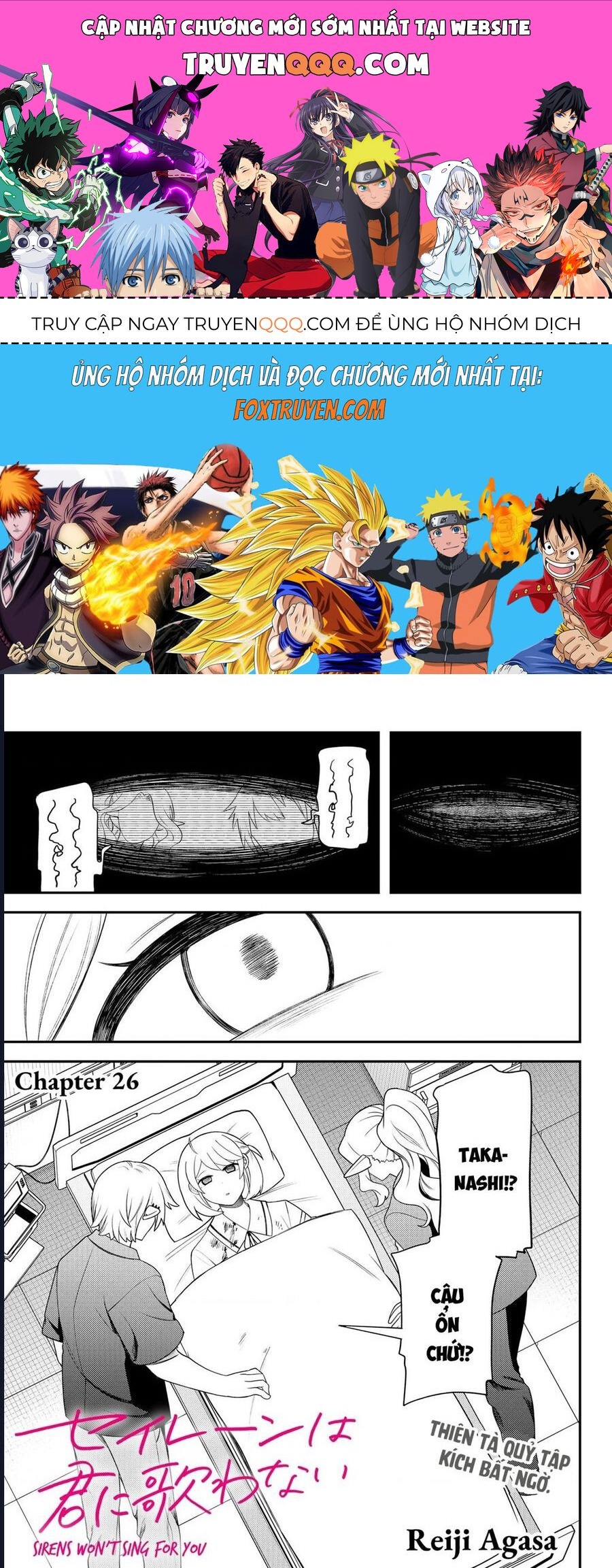 Sirens Won’T Sing For You Chapter 26 - Trang 2