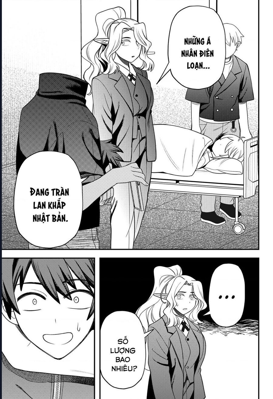 Sirens Won’T Sing For You Chapter 26 - Trang 2