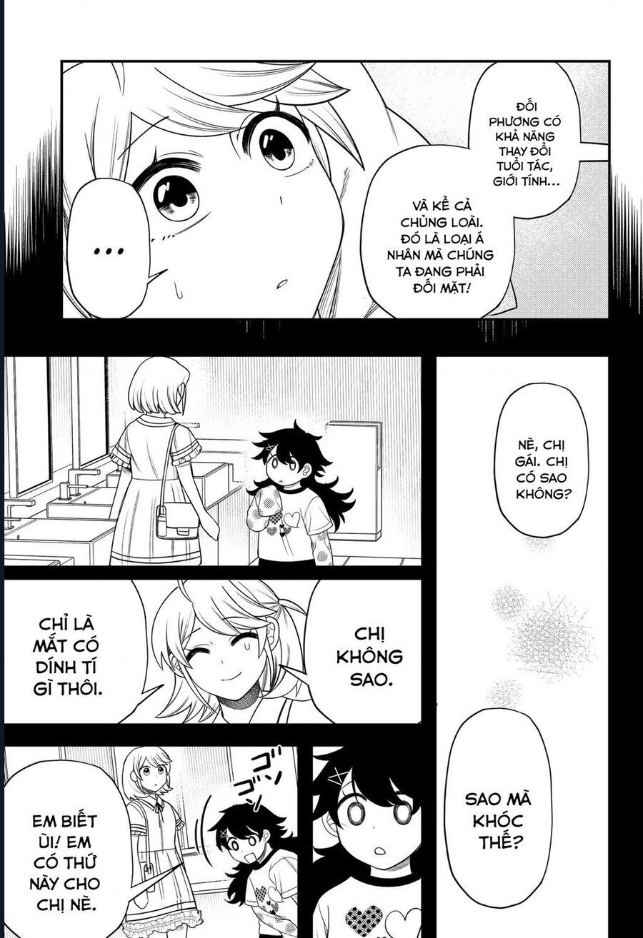 Sirens Won’T Sing For You Chapter 26 - Trang 2