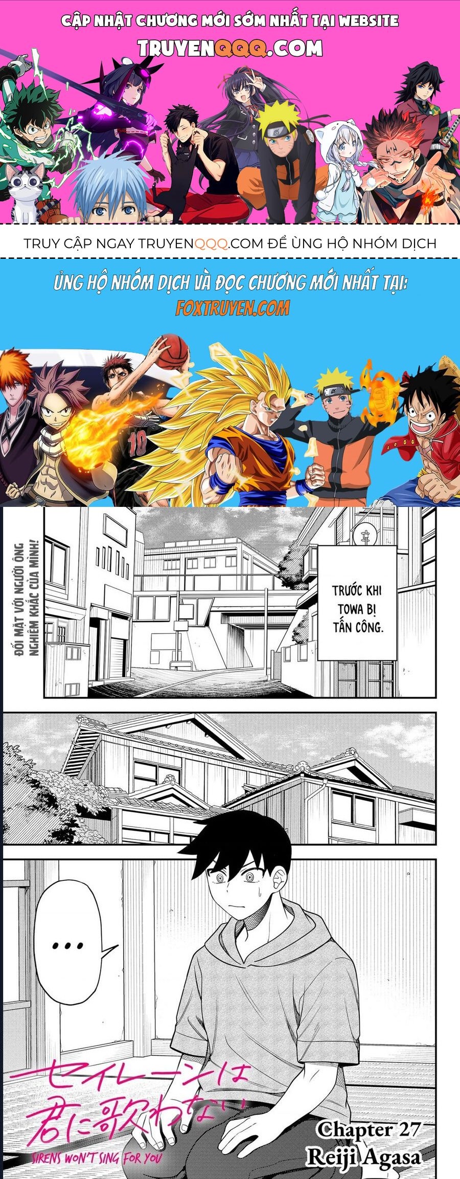 Sirens Won’T Sing For You Chapter 27 - Trang 2