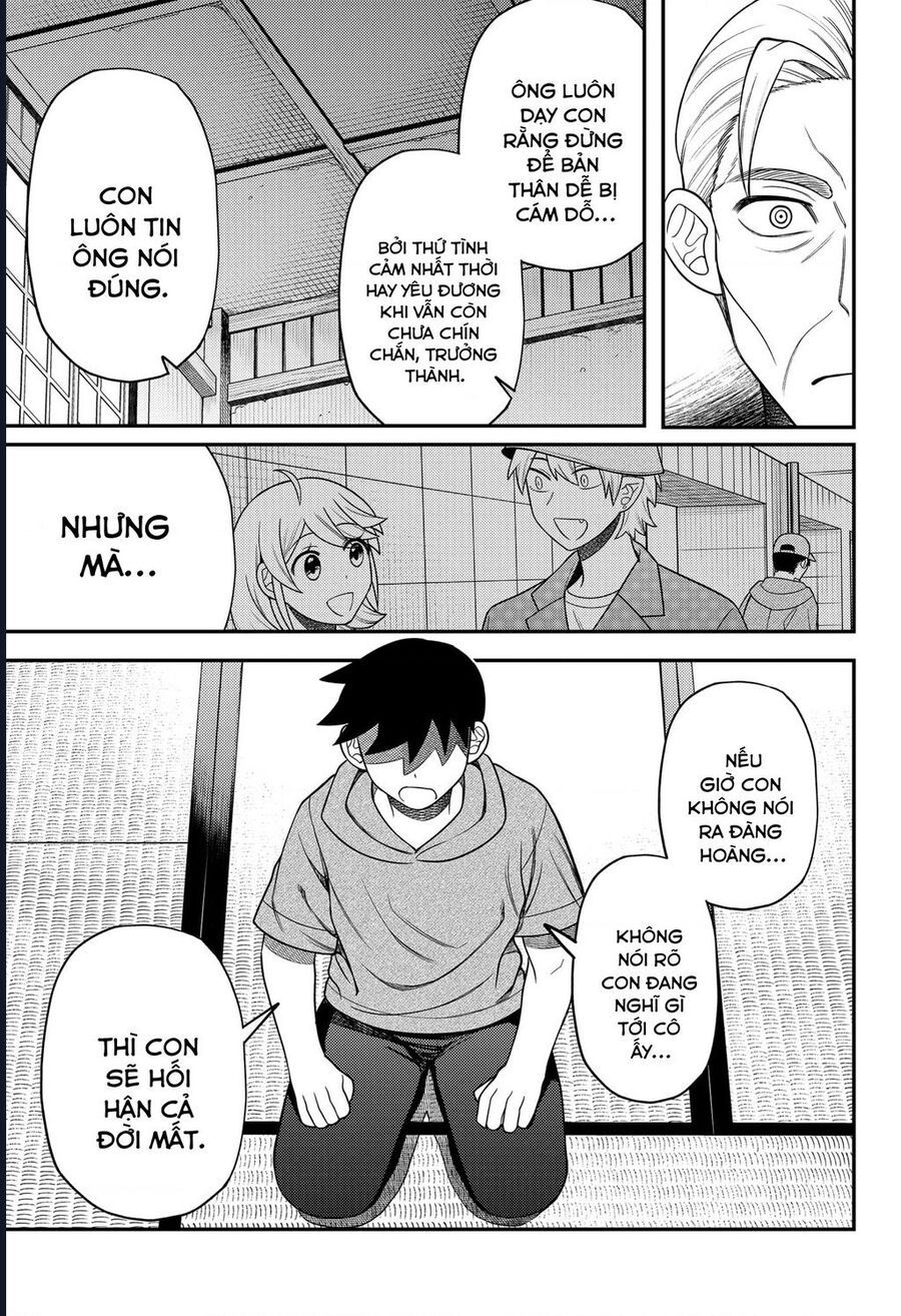 Sirens Won’T Sing For You Chapter 27 - Trang 2