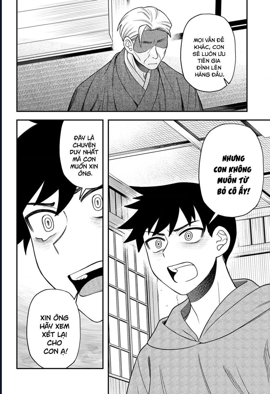 Sirens Won’T Sing For You Chapter 27 - Trang 2