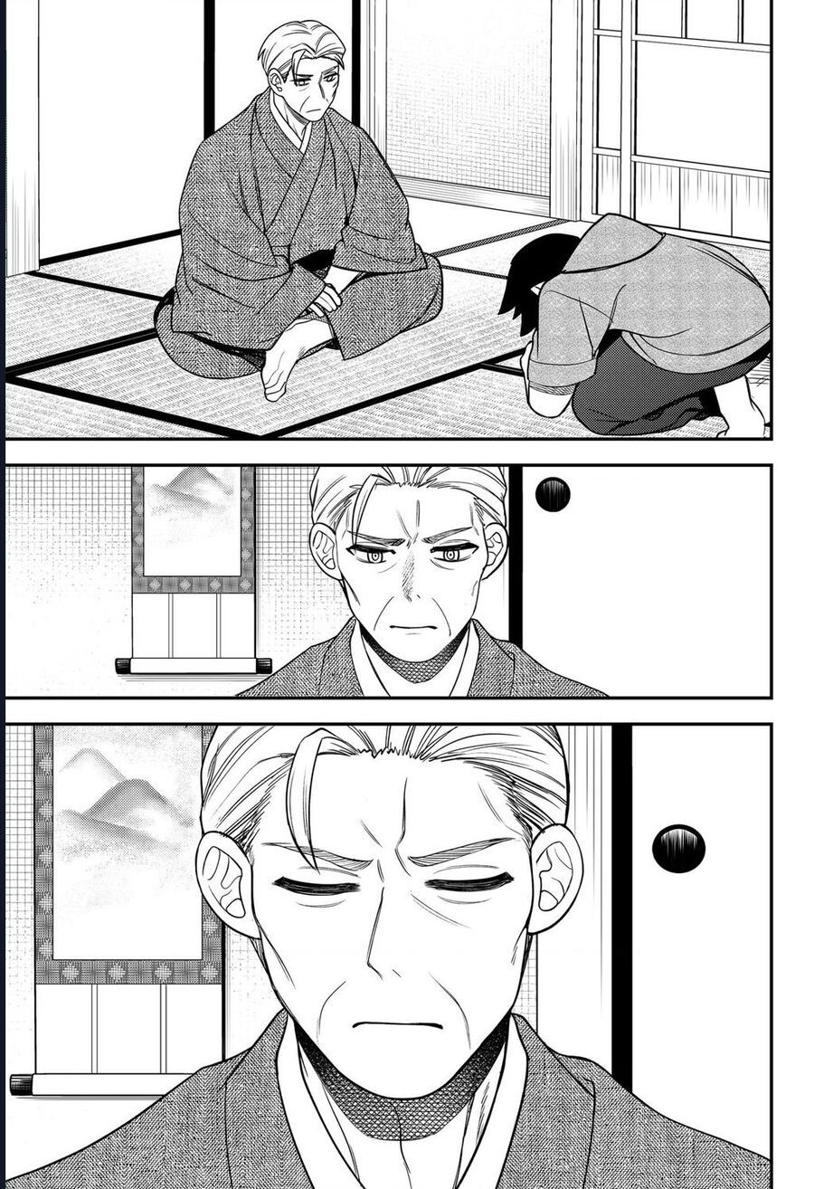 Sirens Won’T Sing For You Chapter 27 - Trang 2