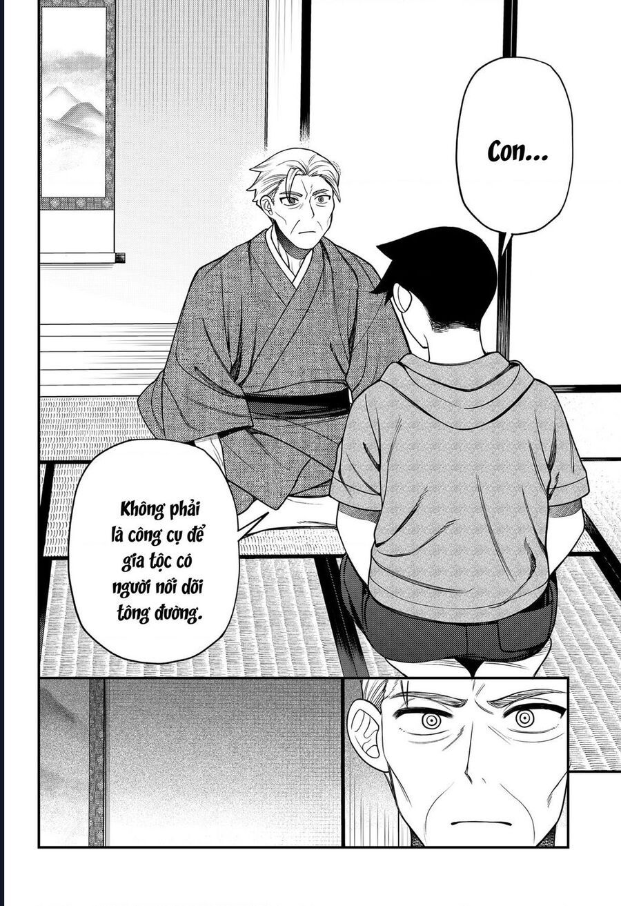 Sirens Won’T Sing For You Chapter 27 - Trang 2