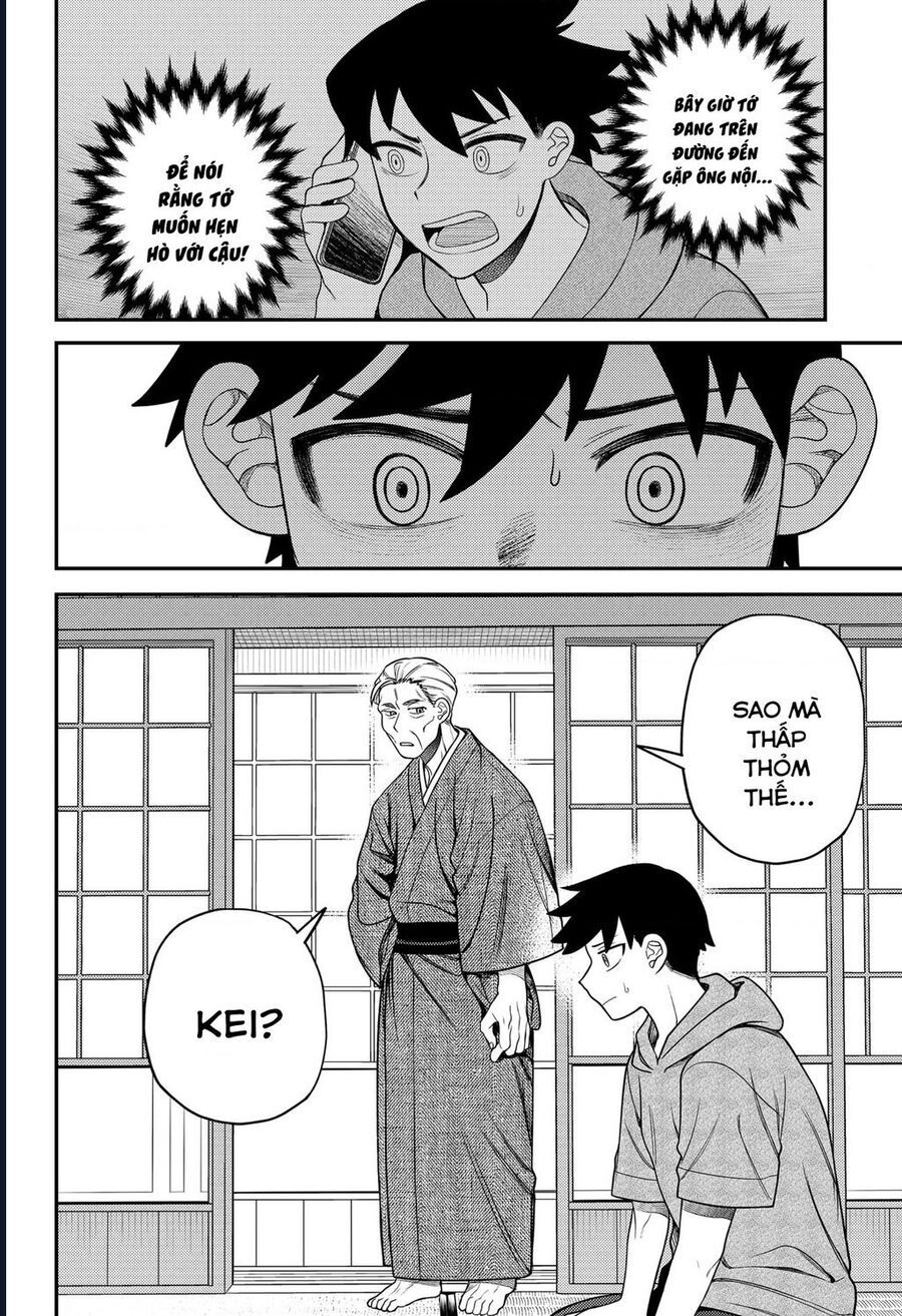 Sirens Won’T Sing For You Chapter 27 - Trang 2