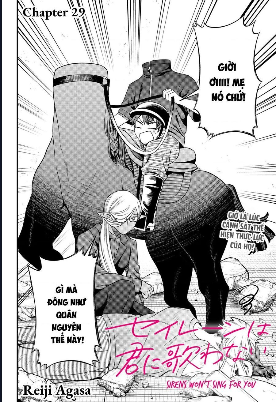Sirens Won’T Sing For You Chapter 29 - Trang 2
