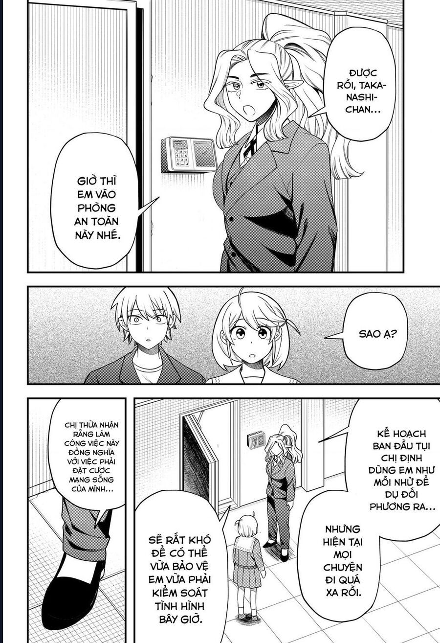 Sirens Won’T Sing For You Chapter 29 - Trang 2