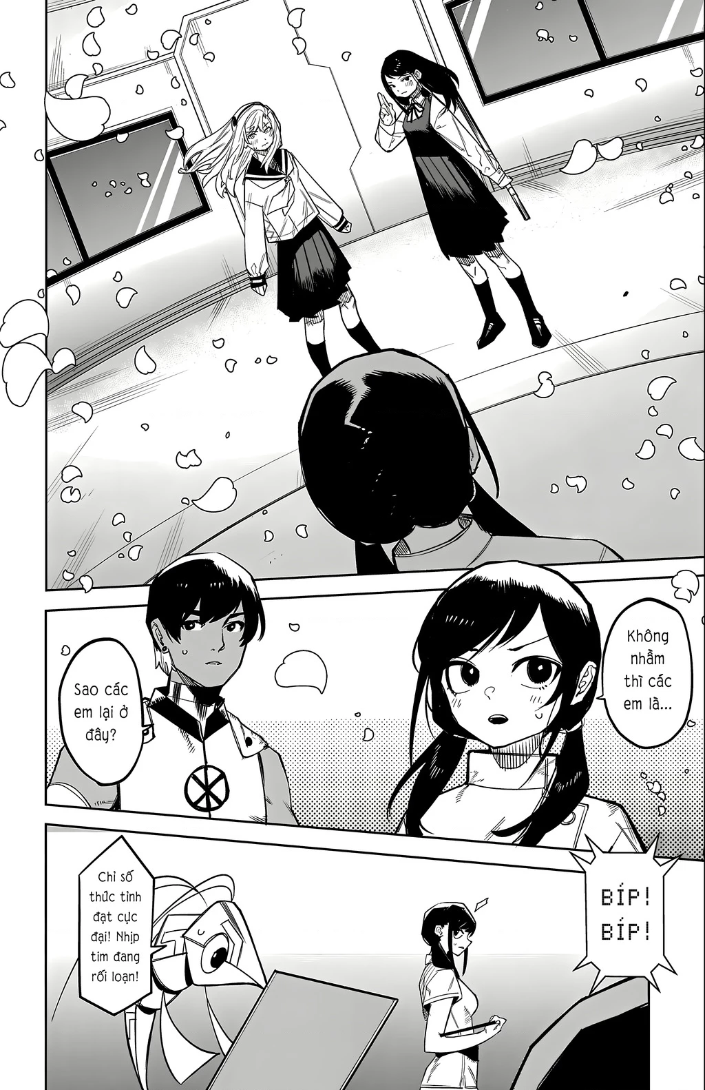 Shy Chapter 163 - Trang 2