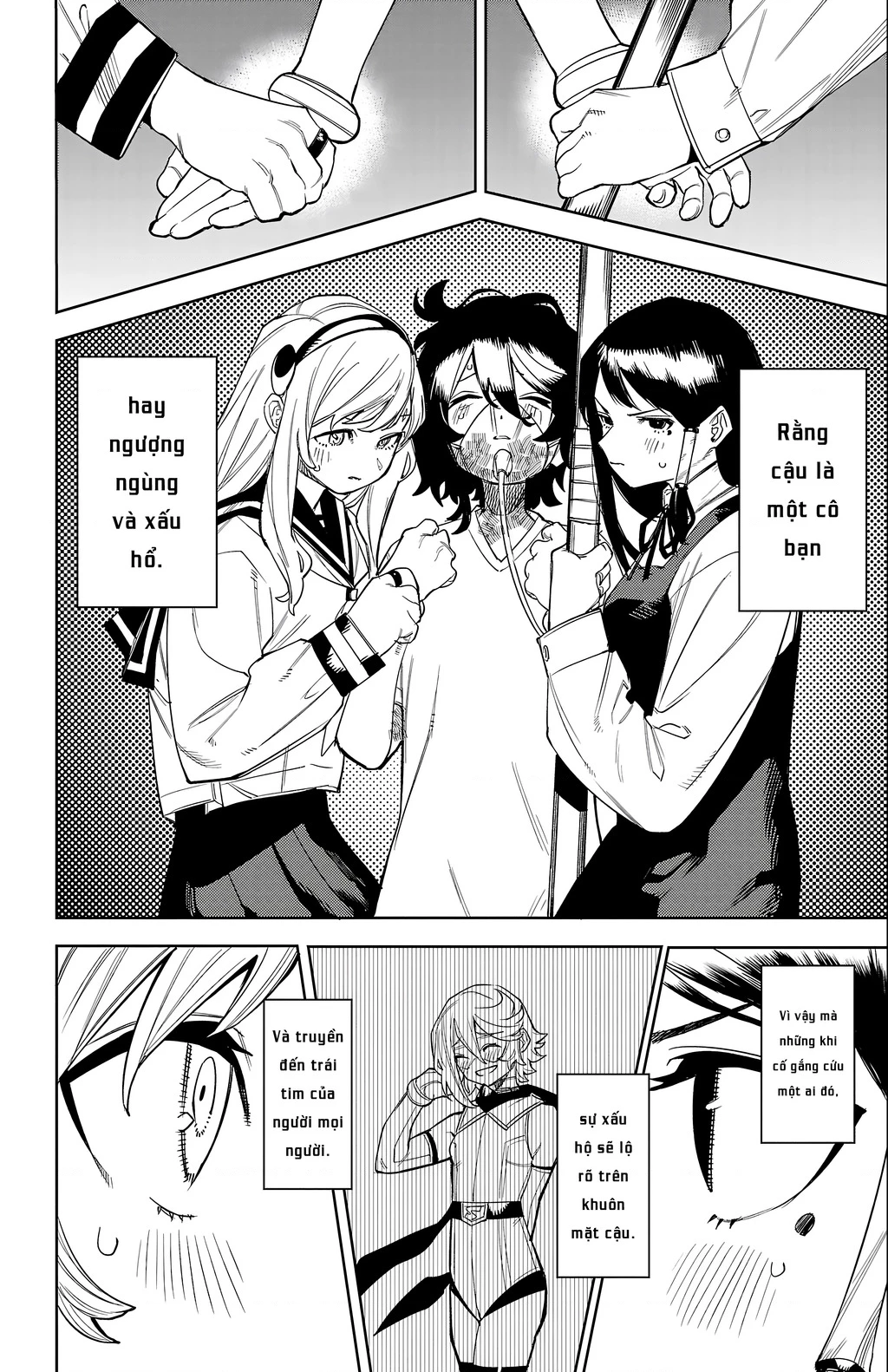 Shy Chapter 163 - Trang 2