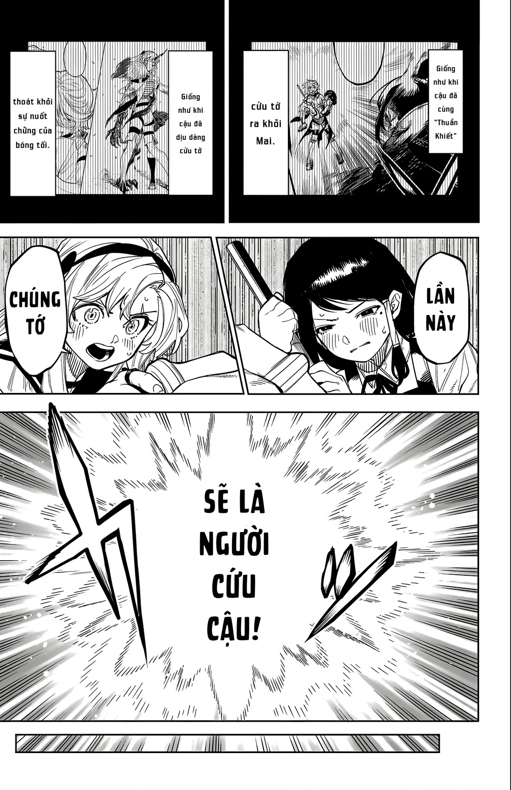 Shy Chapter 163 - Trang 2