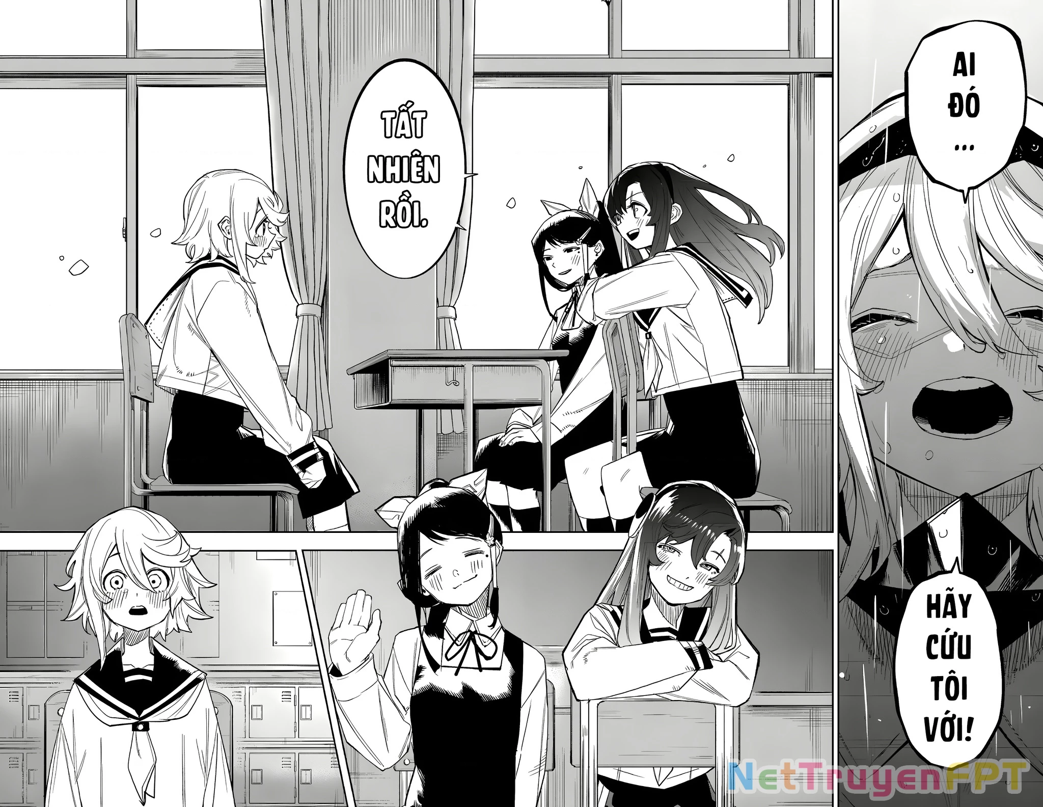 Shy Chapter 164 - Trang 2