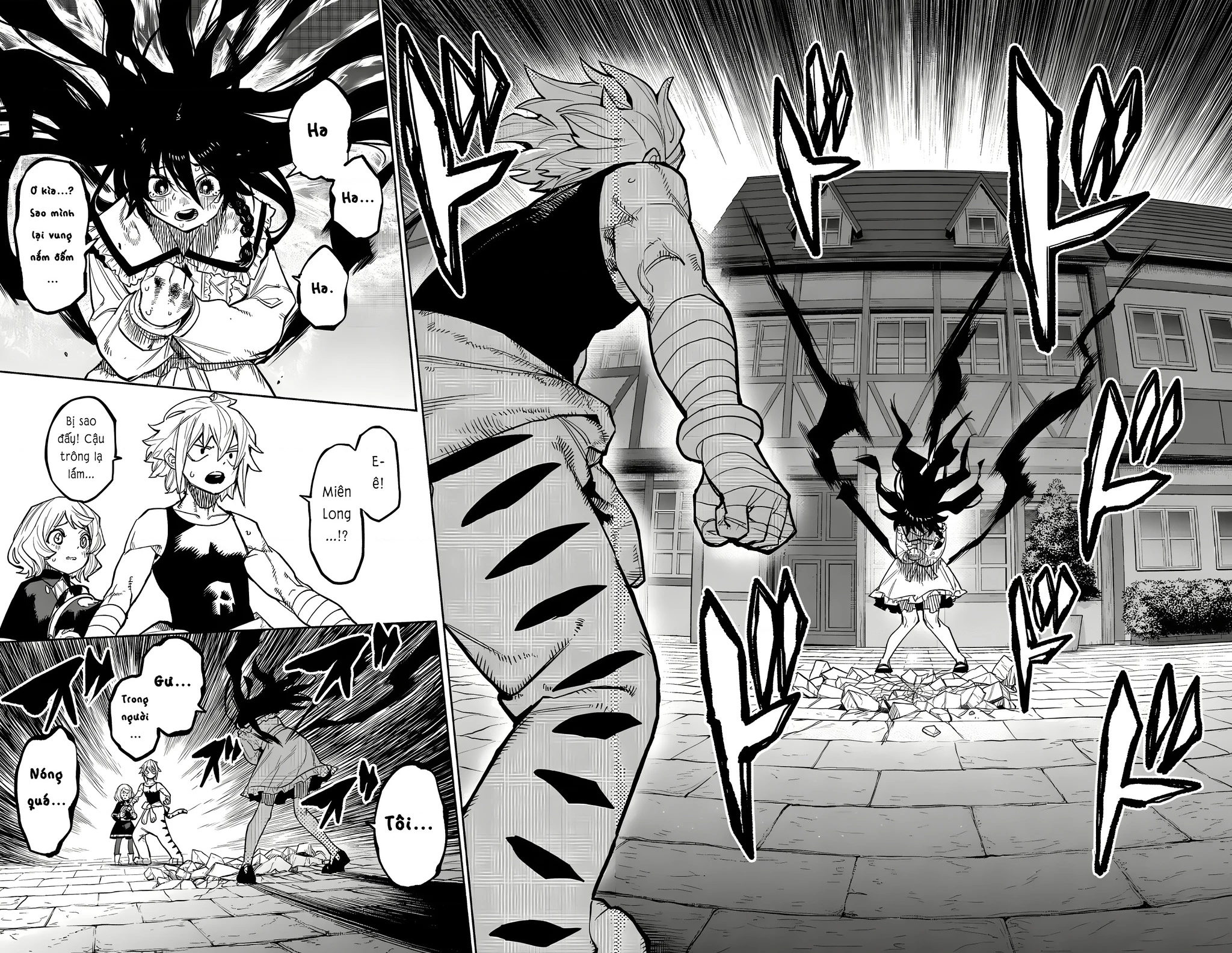 Shy Chapter 167 - Trang 2
