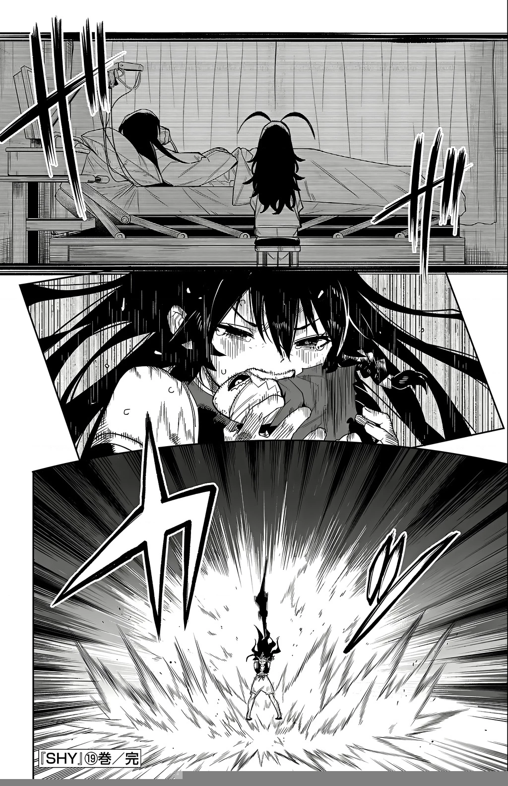 Shy Chapter 167 - Trang 2