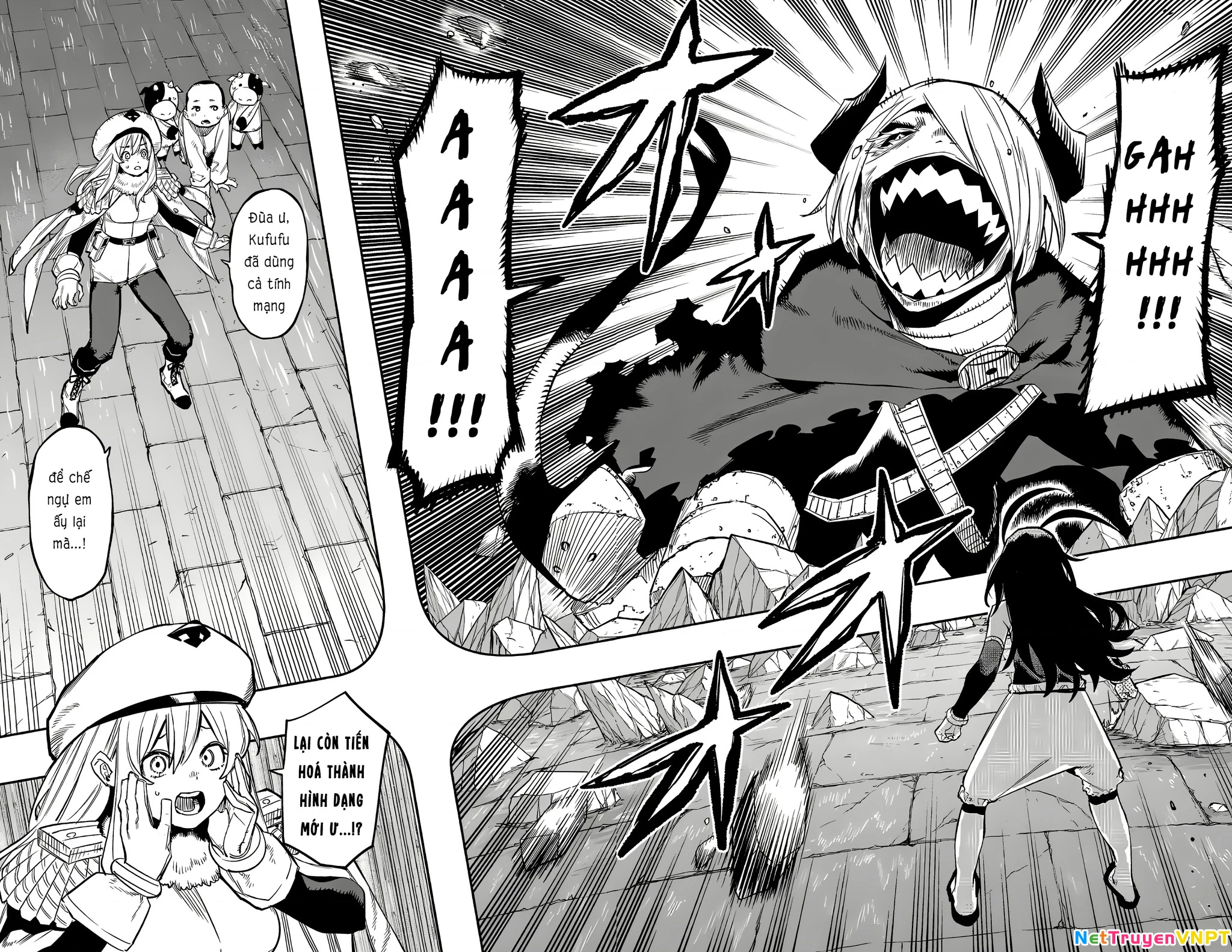 Shy Chapter 168 - Trang 2