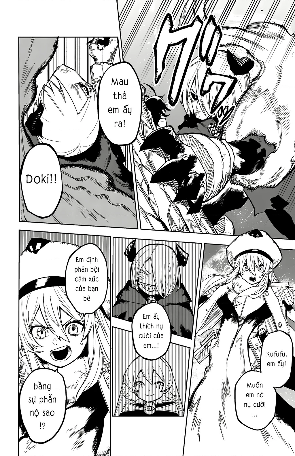Shy Chapter 168 - Trang 2