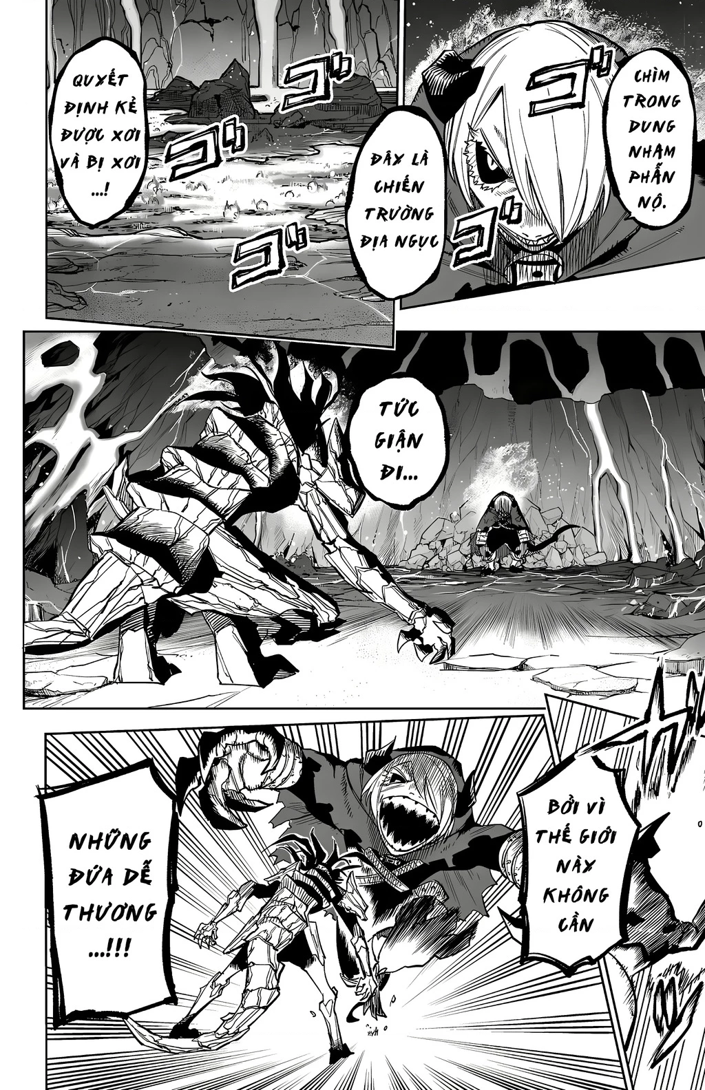 Shy Chapter 168 - Trang 2