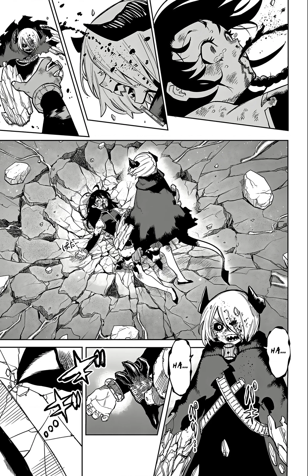 Shy Chapter 169 - Trang 2