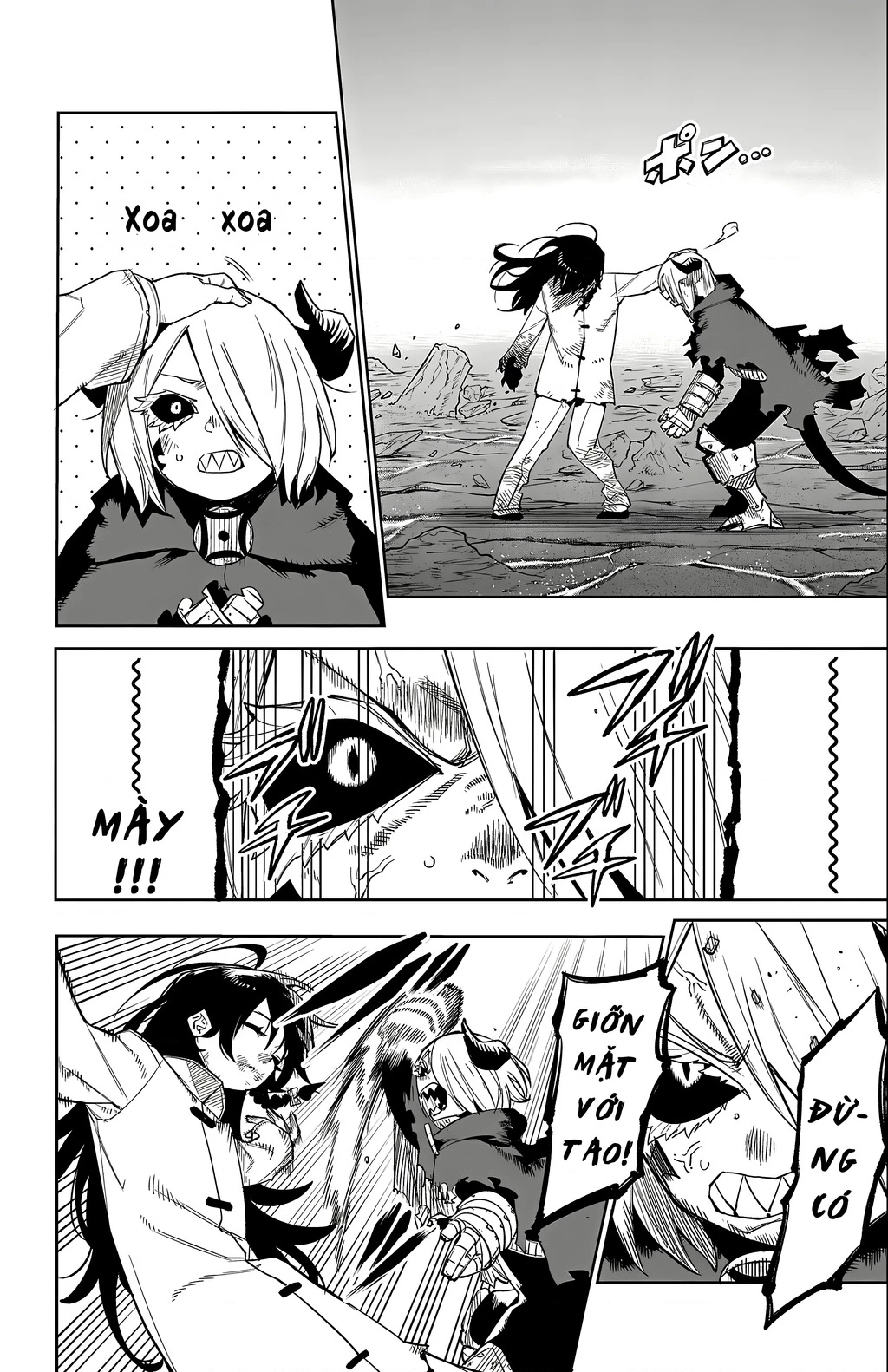Shy Chapter 170 - Trang 2