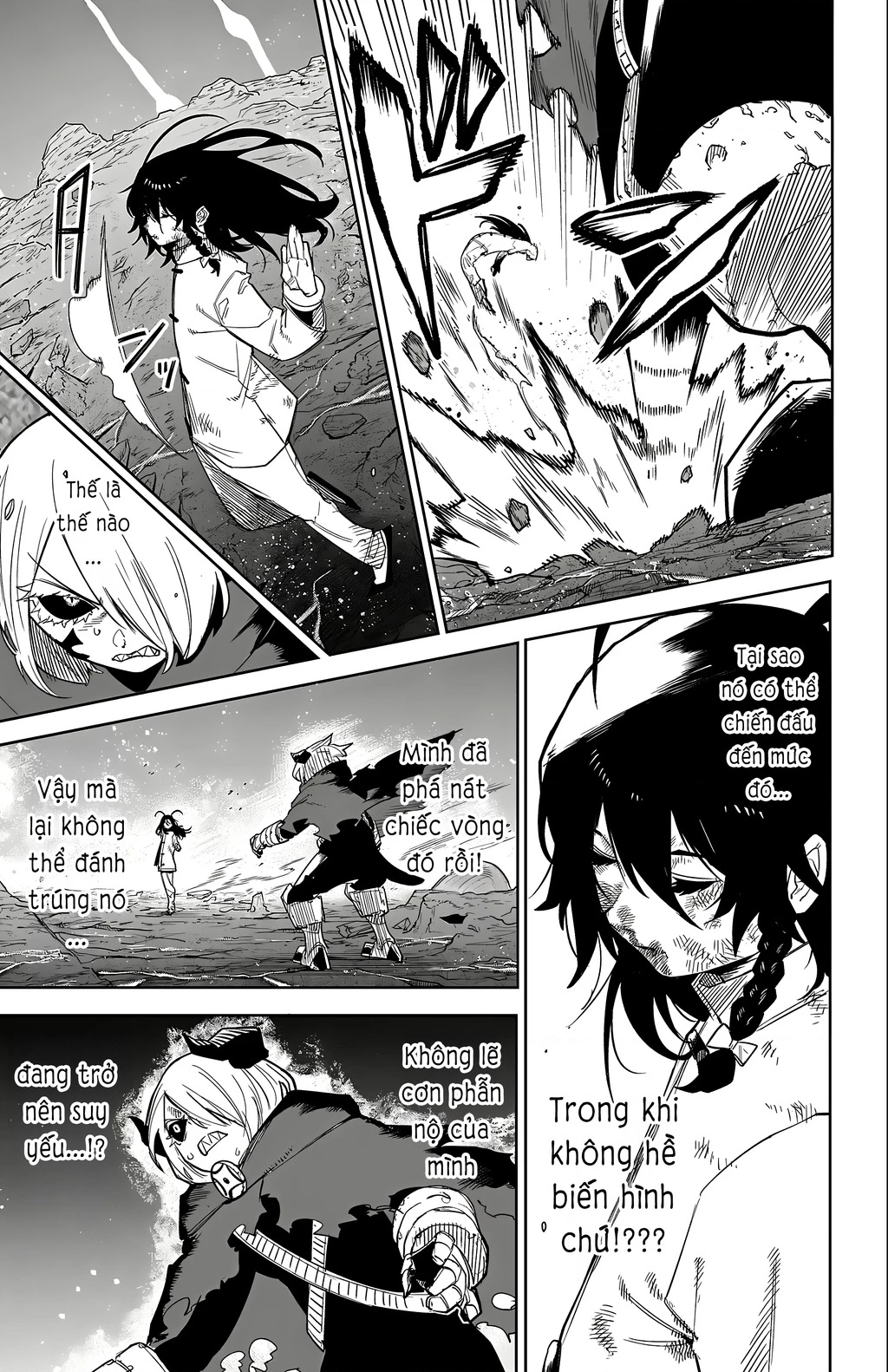 Shy Chapter 170 - Trang 2
