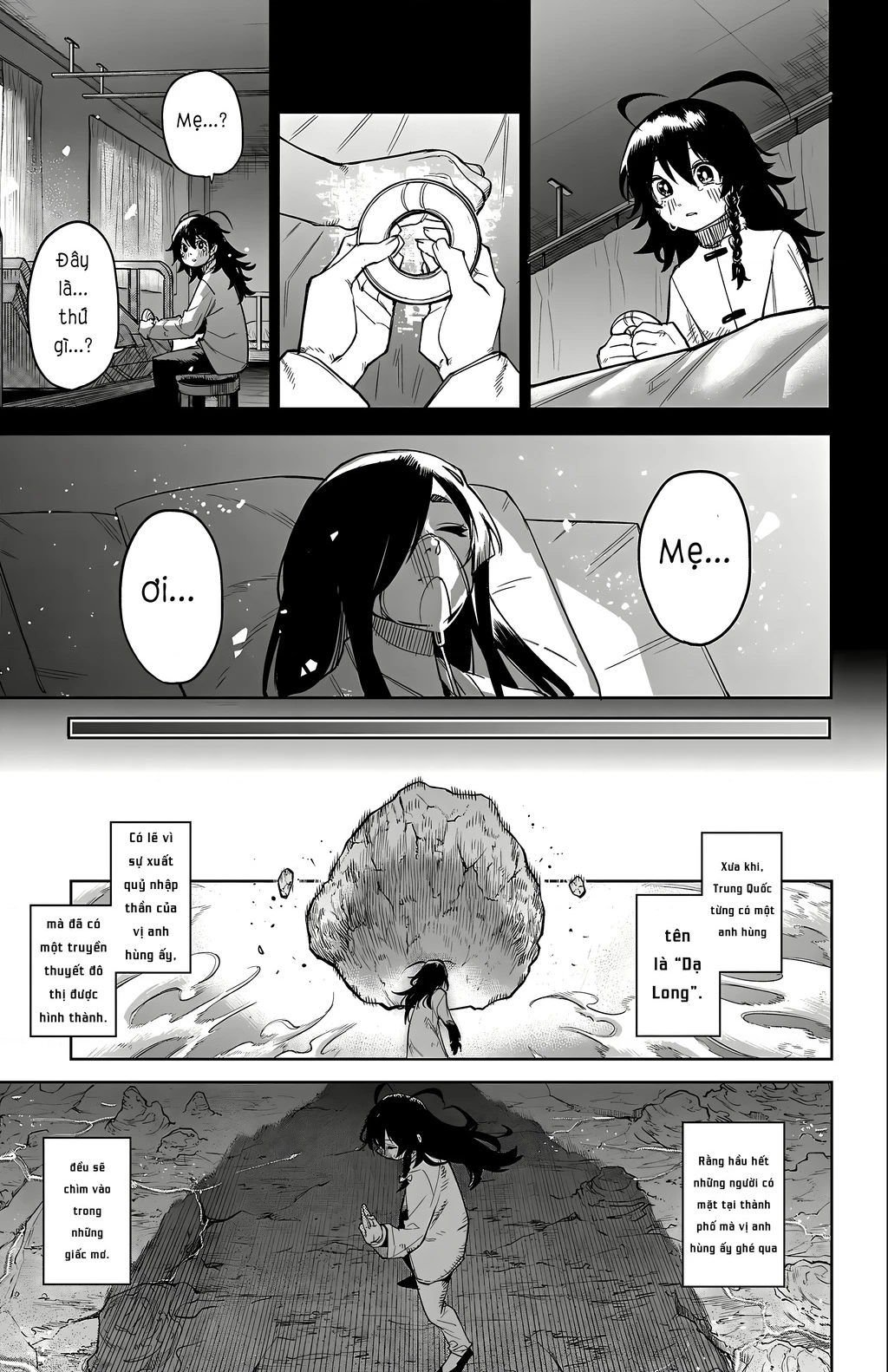 Shy Chapter 170 - Trang 2