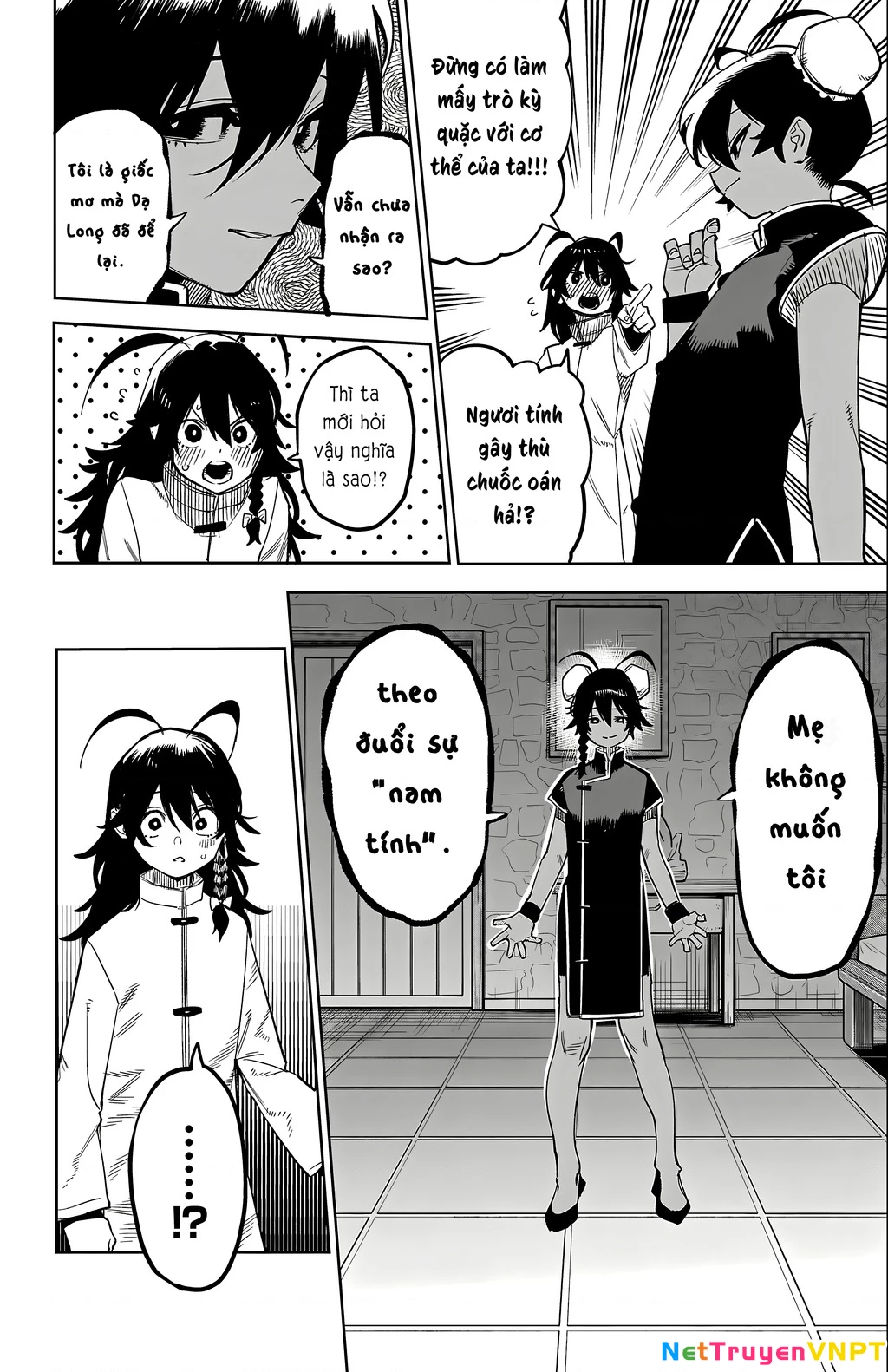 Shy Chapter 171 - Trang 2