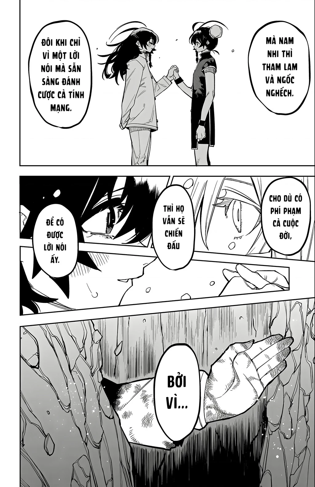 Shy Chapter 171 - Trang 2
