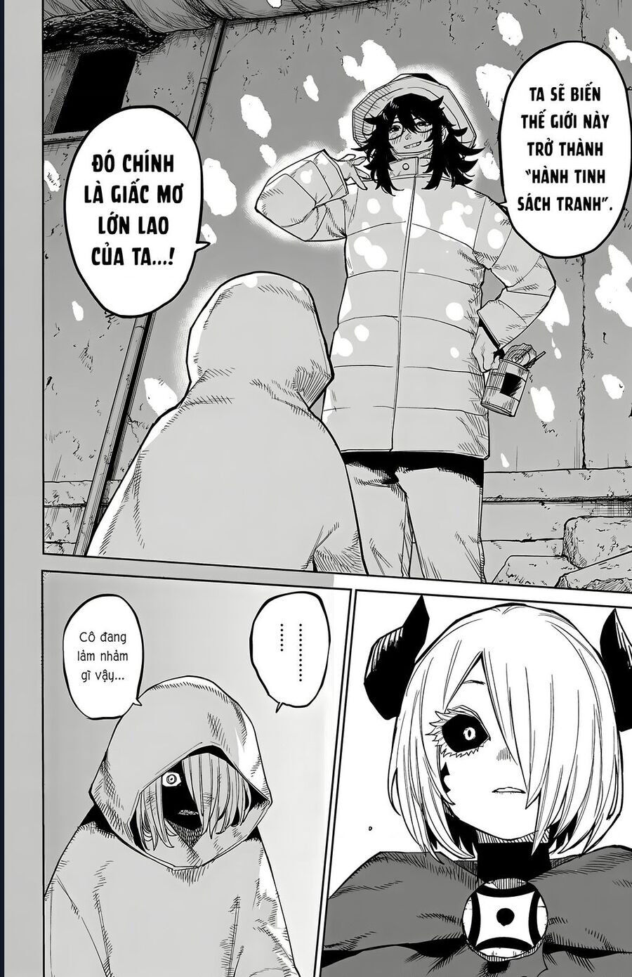 Shy Chapter 172 - Trang 2