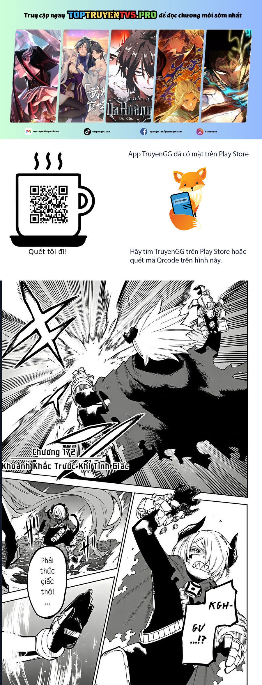 Shy Chapter 172 - Trang 2