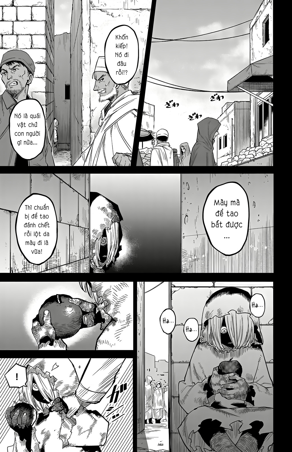 Shy Chapter 173 - Trang 2