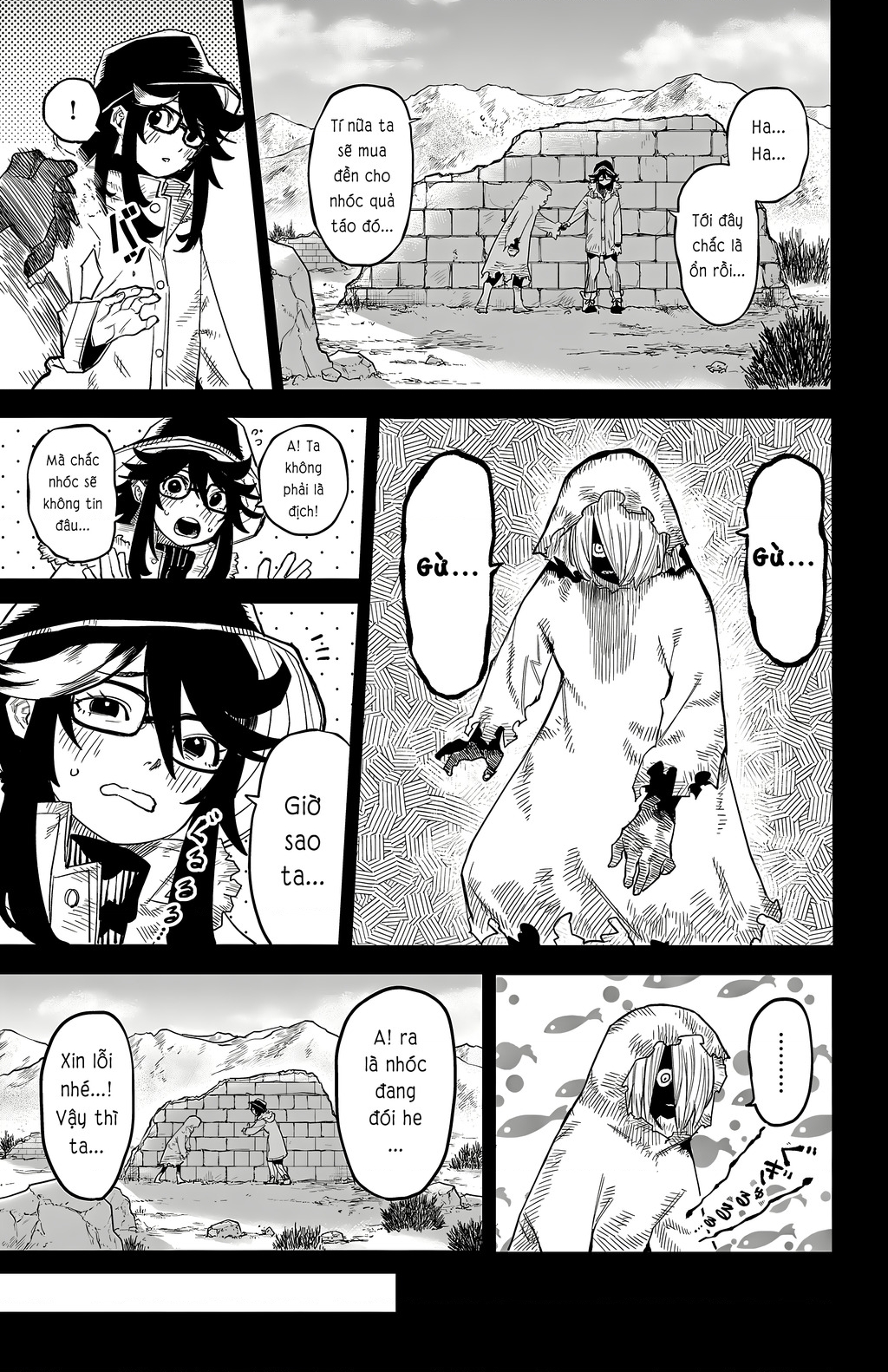 Shy Chapter 173 - Trang 2