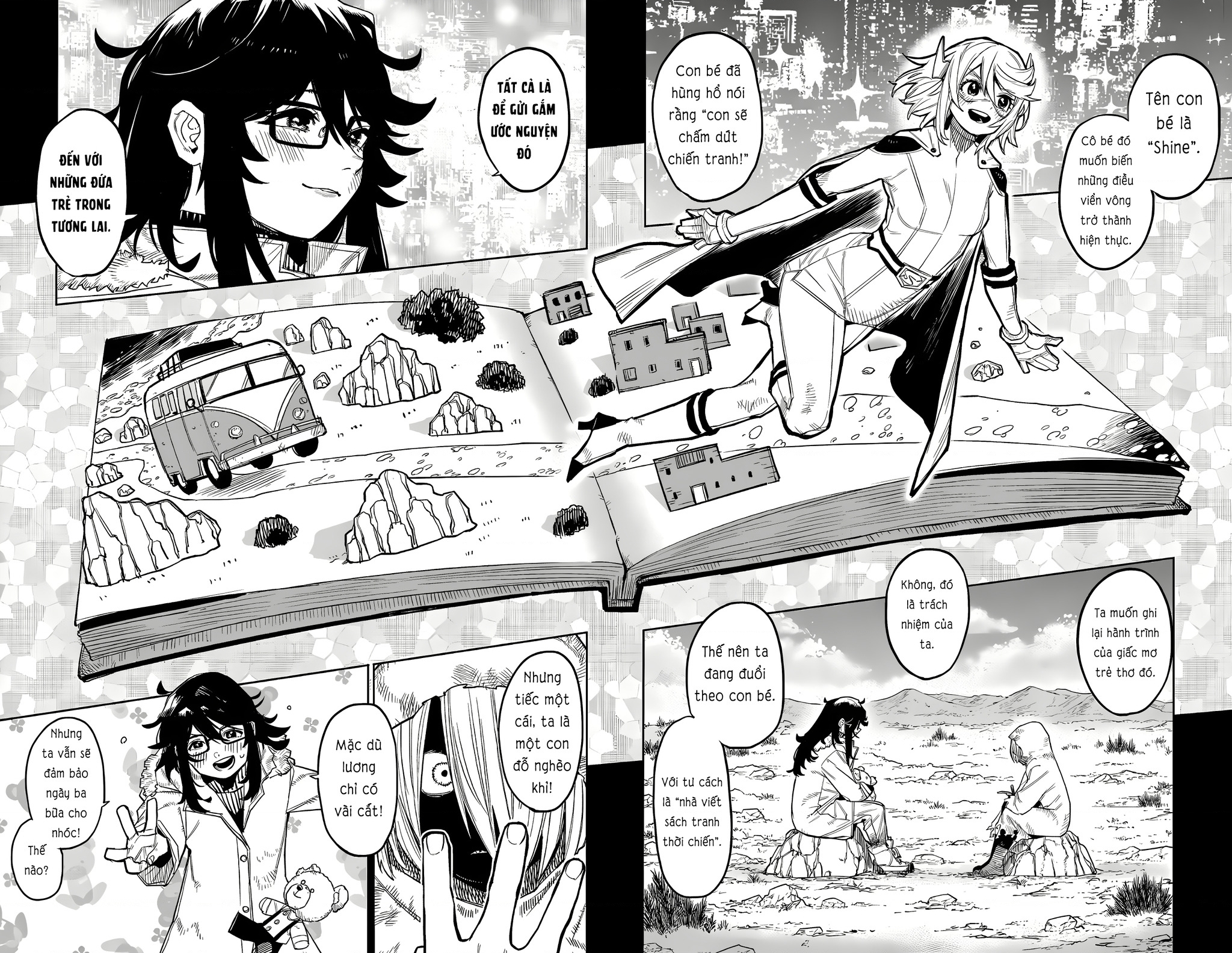 Shy Chapter 173 - Trang 2