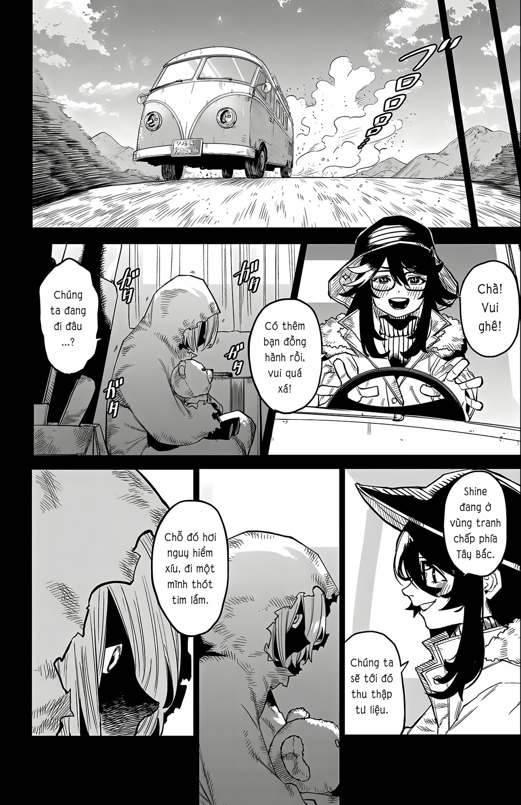 Shy Chapter 173 - Trang 2