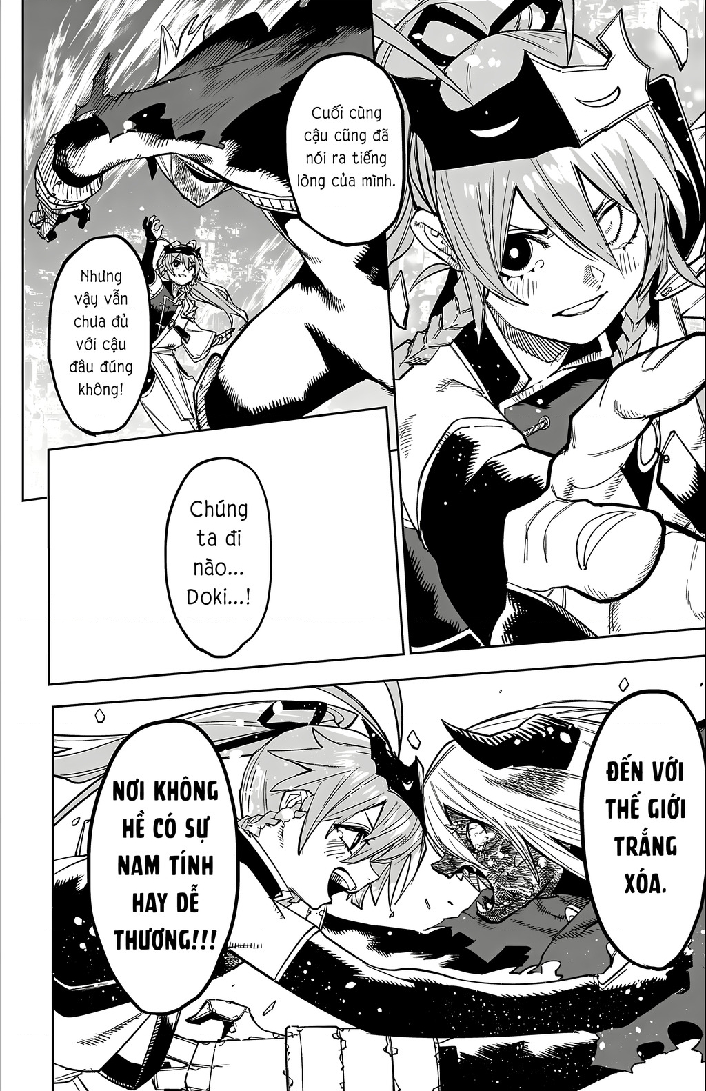 Shy Chapter 173 - Trang 2