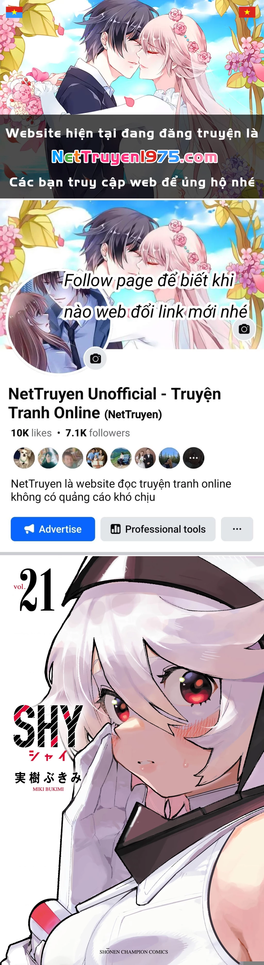 Shy Chapter 177 - Trang 2
