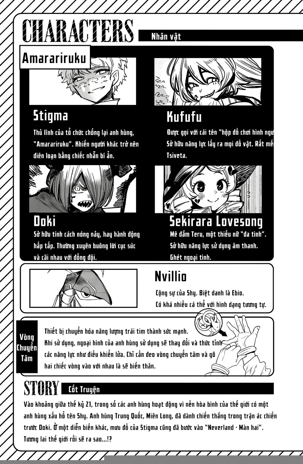 Shy Chapter 177 - Trang 2