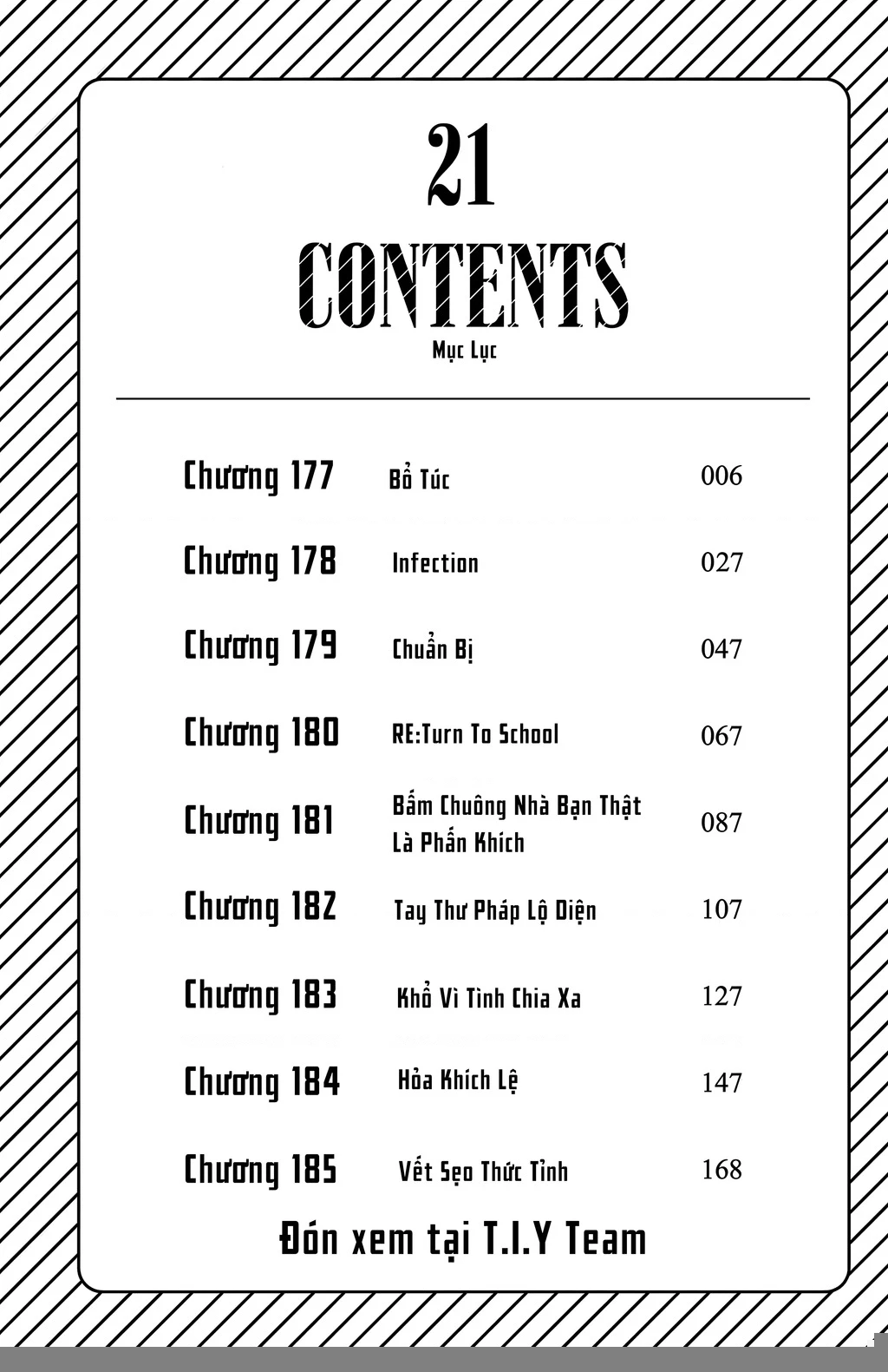 Shy Chapter 177 - Trang 2
