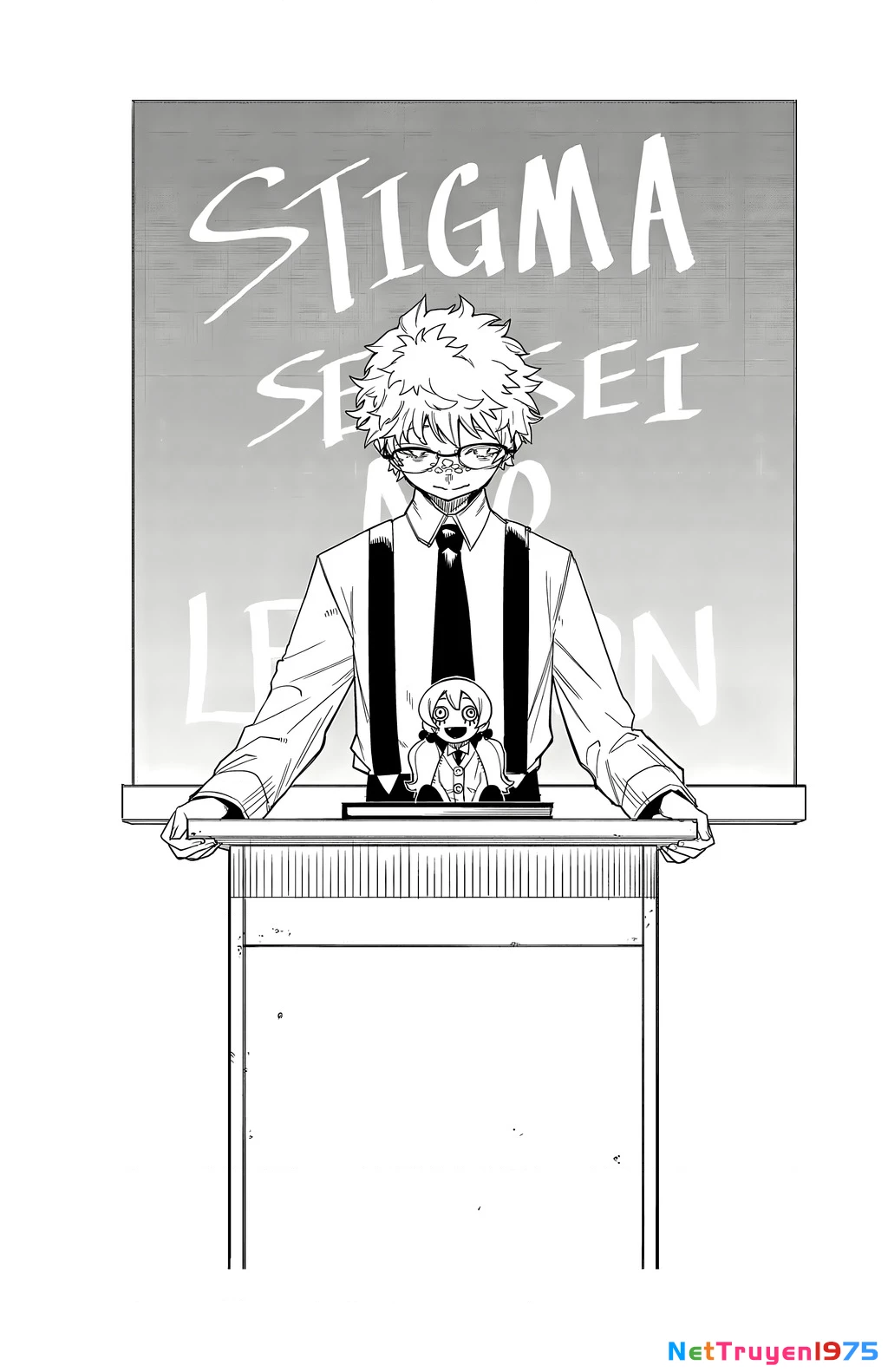 Shy Chapter 177 - Trang 2
