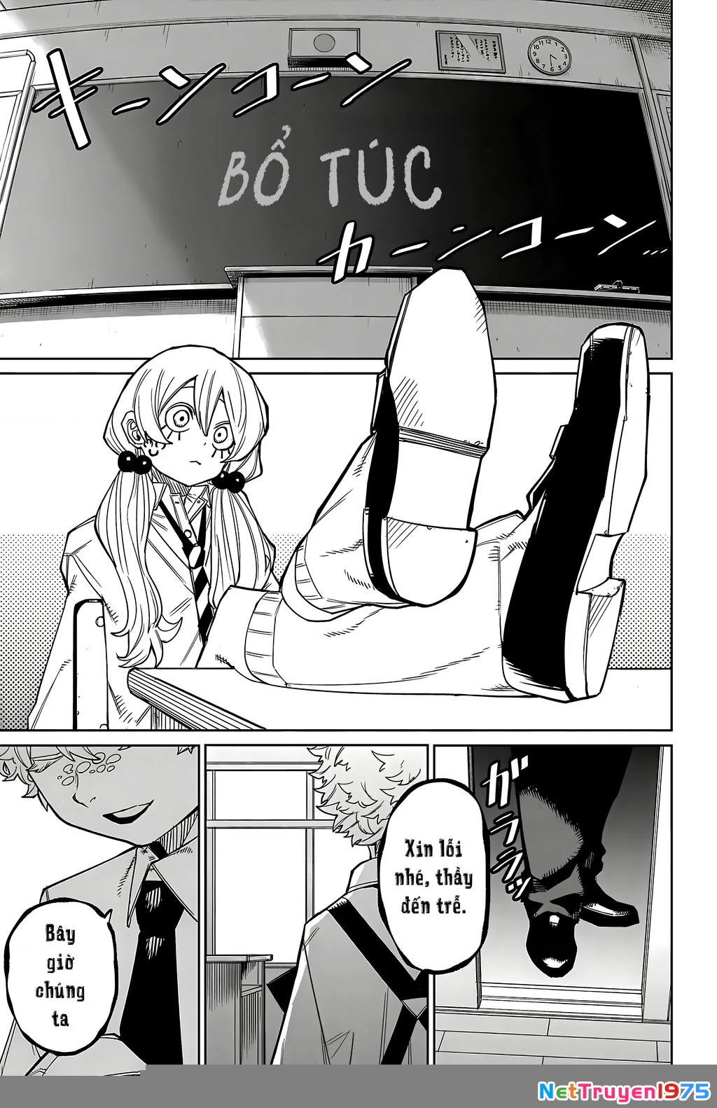 Shy Chapter 177 - Trang 2