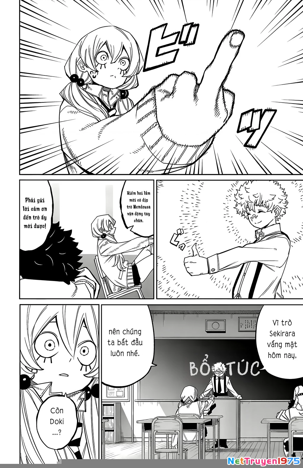 Shy Chapter 177 - Trang 2