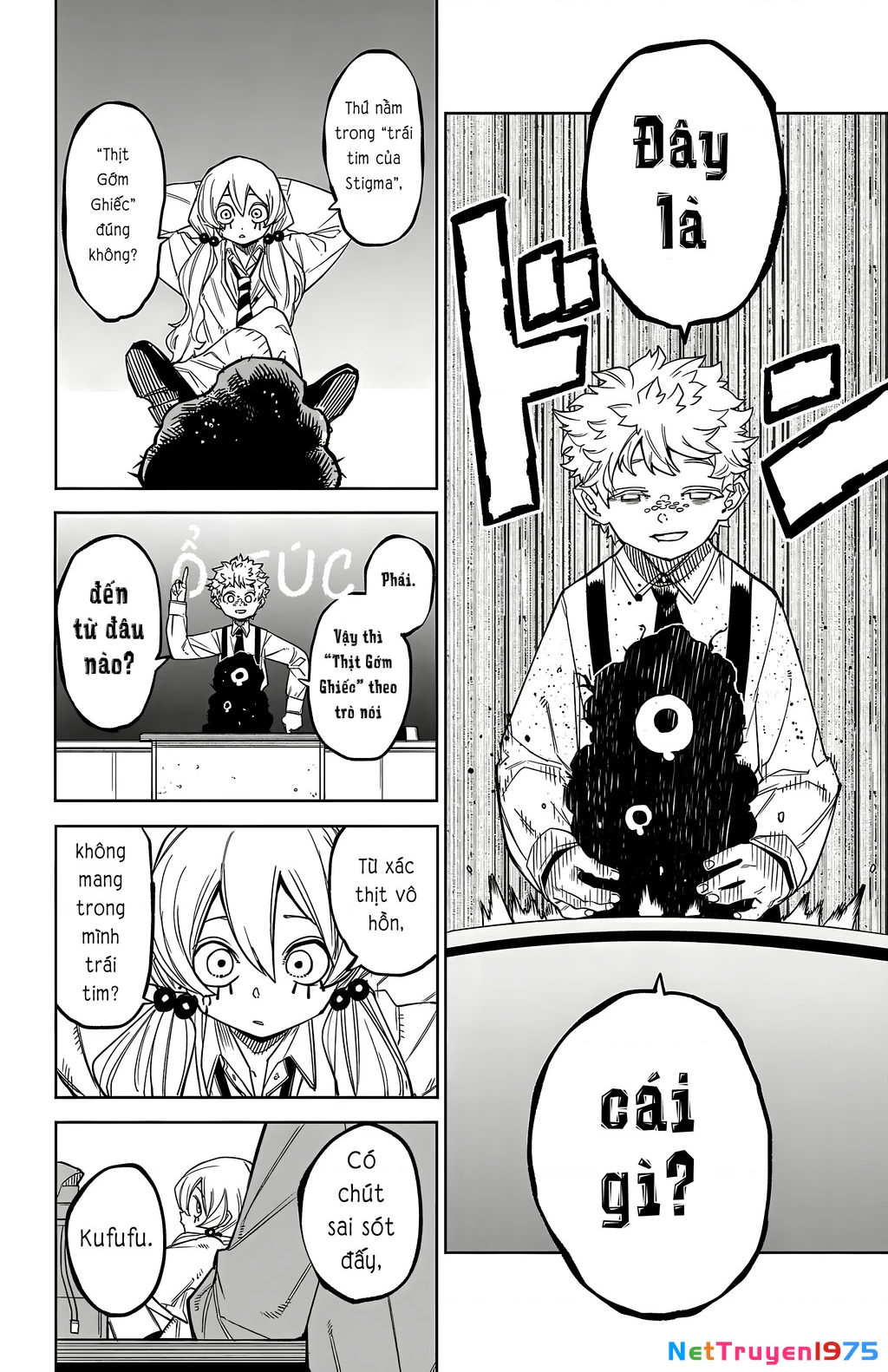 Shy Chapter 177 - Trang 2