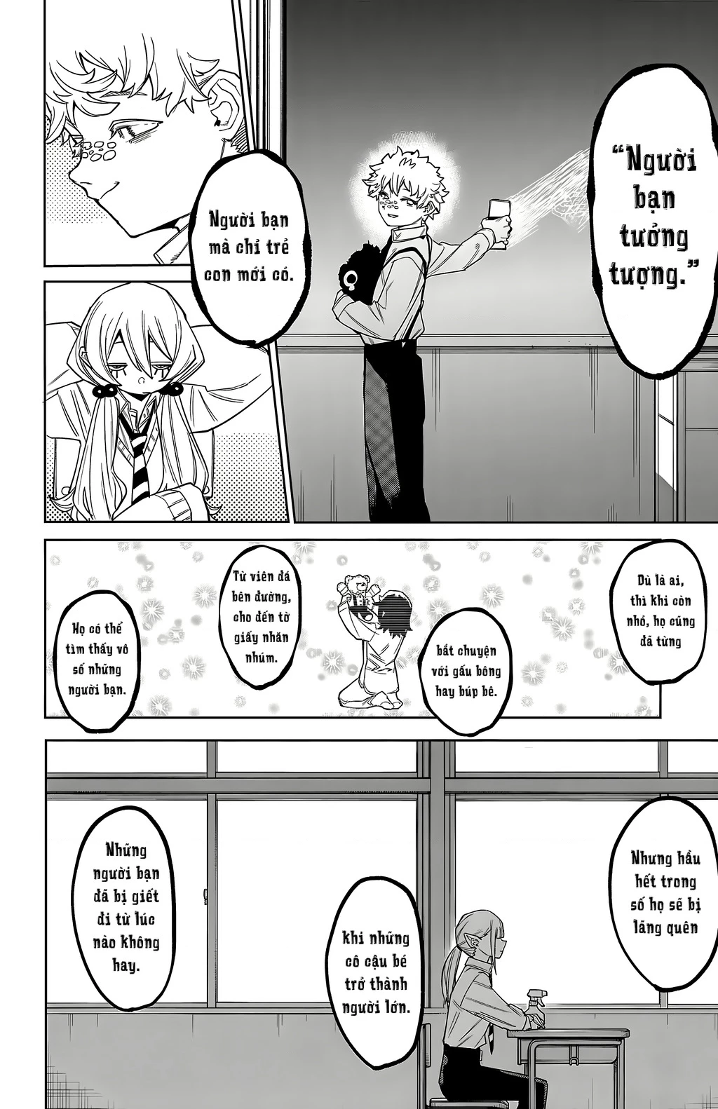 Shy Chapter 177 - Trang 2